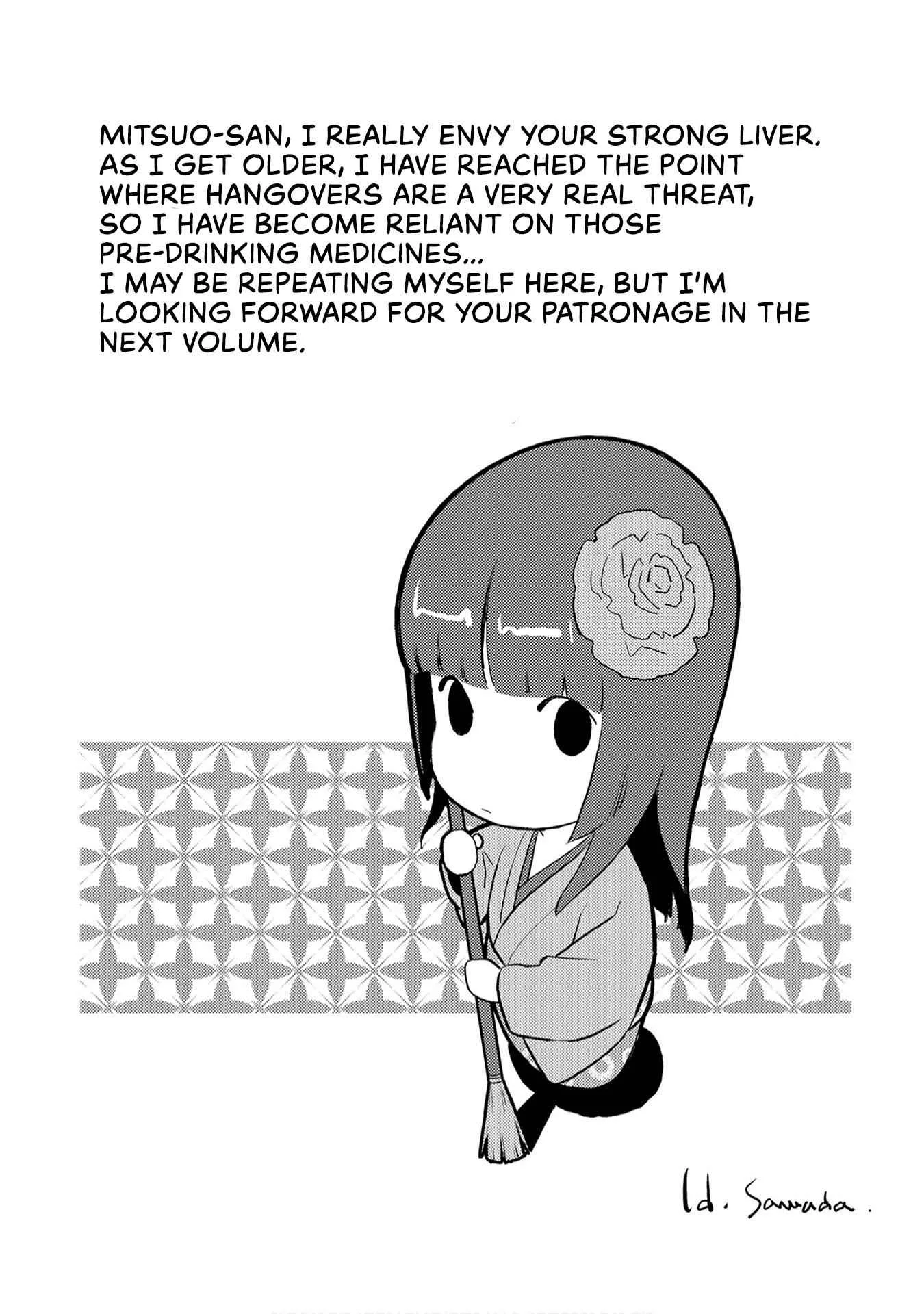 Sengoku Komachi Kuroutan: Noukou Giga Chapter 40 page 25