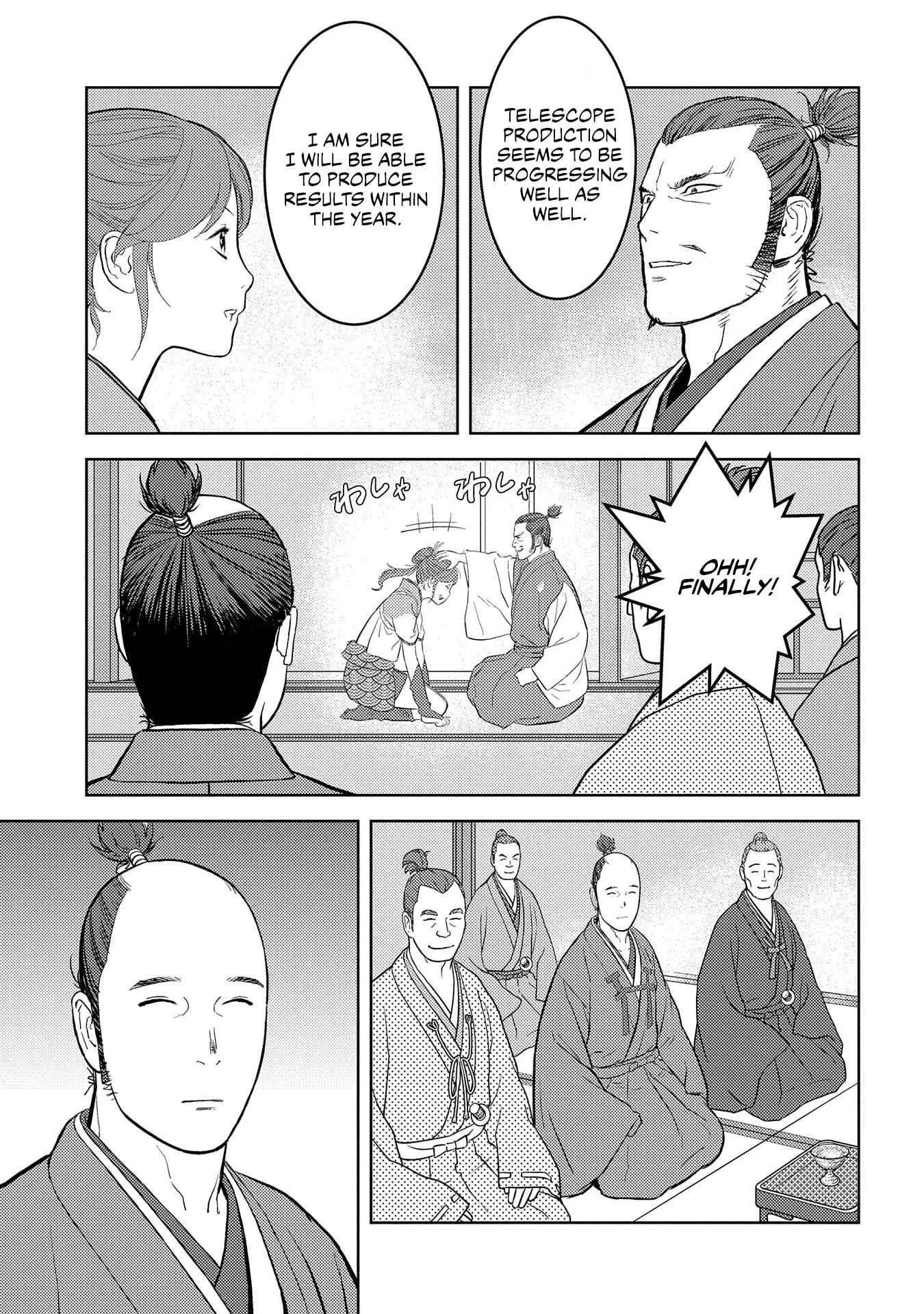 Sengoku Komachi Kuroutan: Noukou Giga Chapter 40 page 21