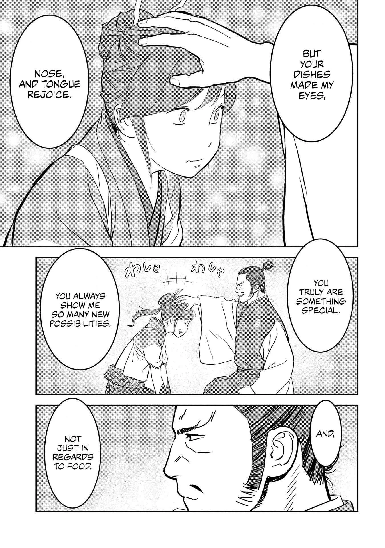 Sengoku Komachi Kuroutan: Noukou Giga Chapter 40 page 19