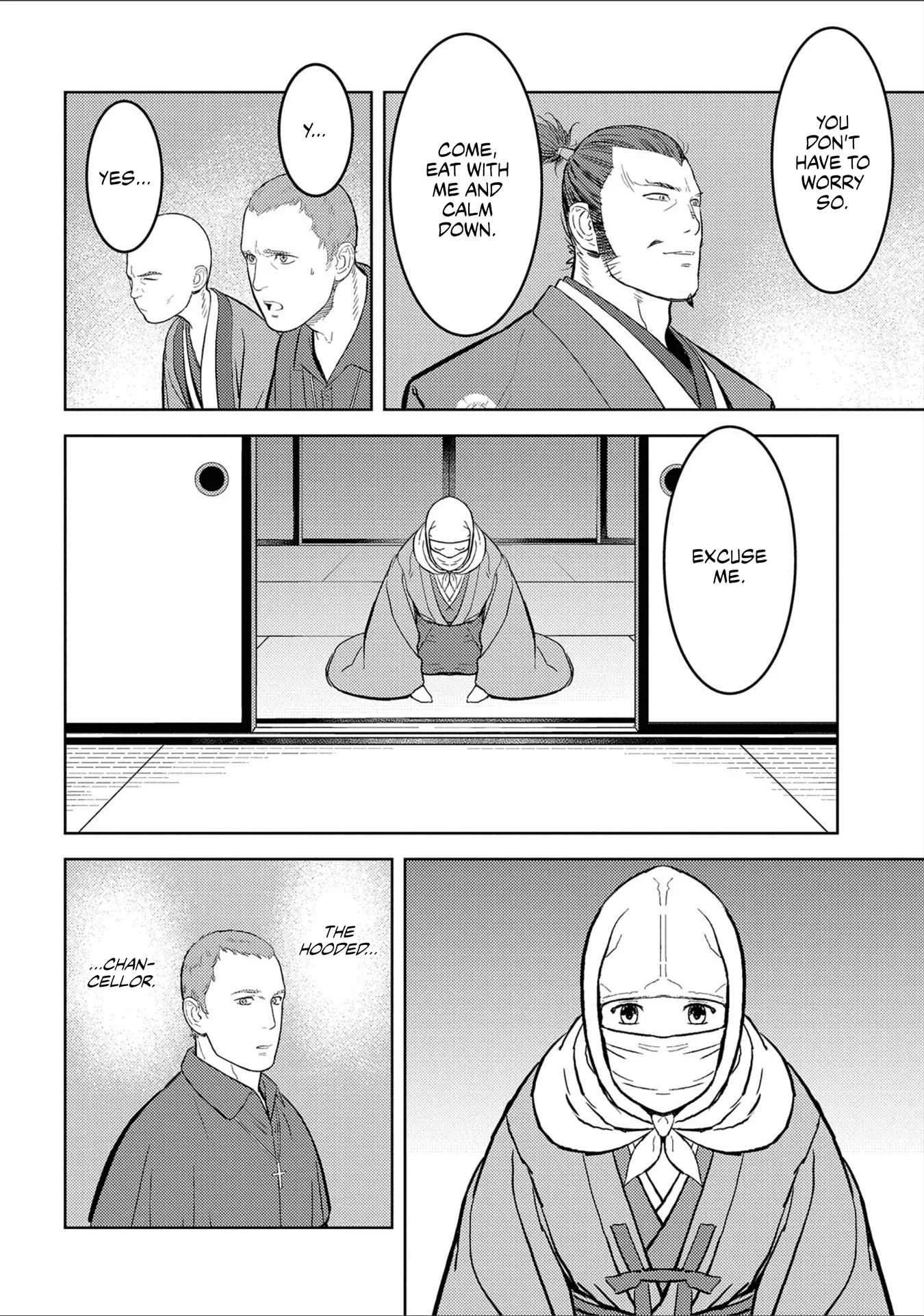 Sengoku Komachi Kuroutan: Noukou Giga Chapter 38 page 13
