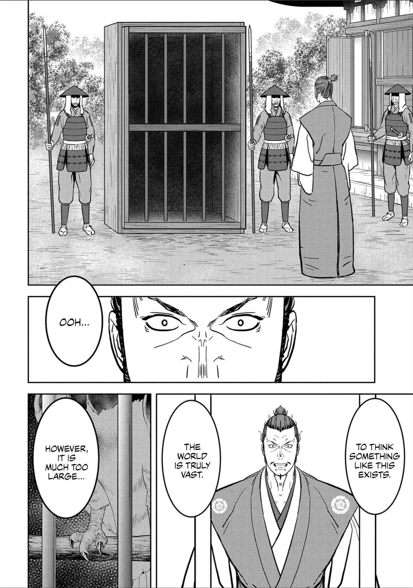 Sengoku Komachi Kuroutan: Noukou Giga Chapter 38 page 21
