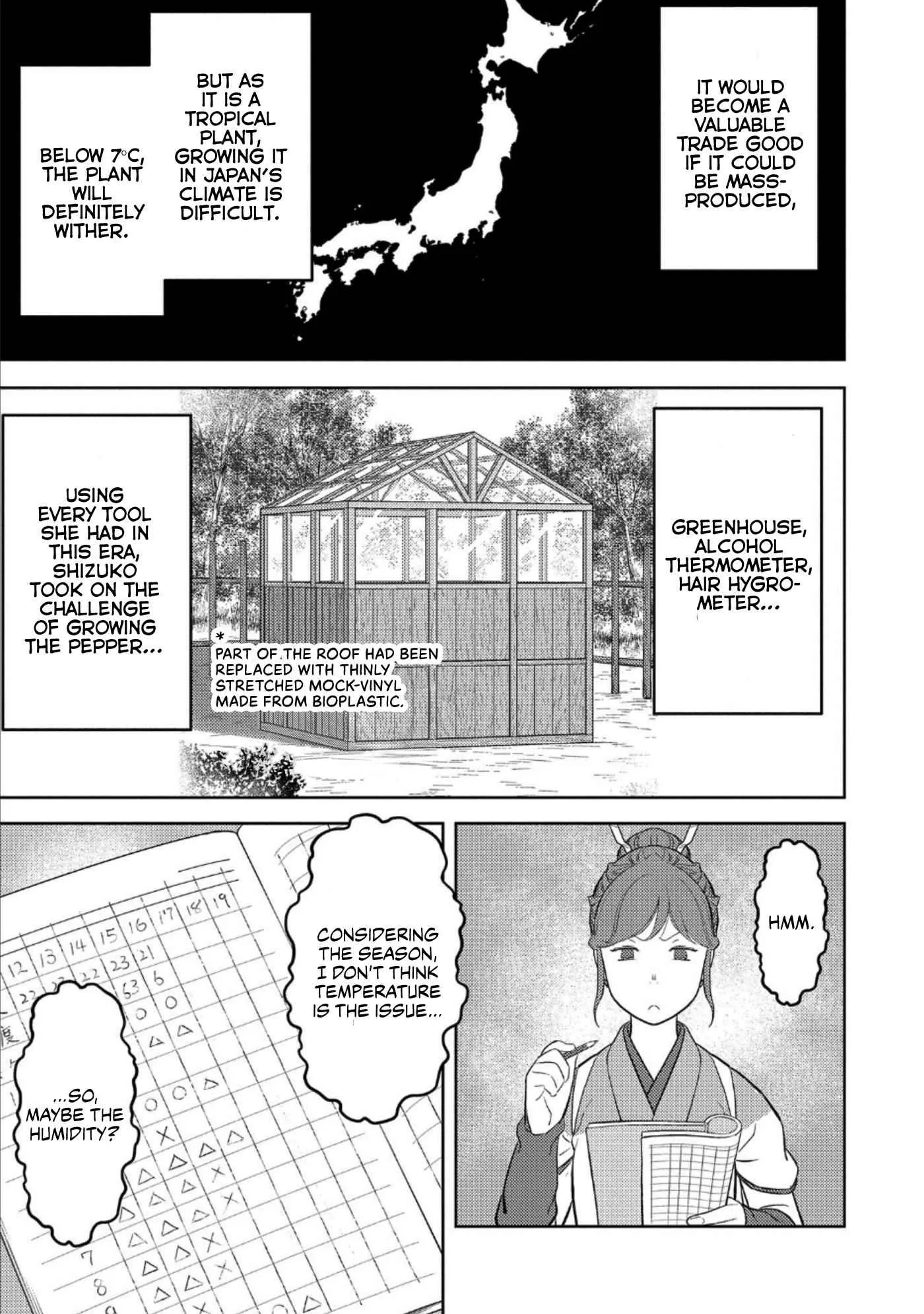 Sengoku Komachi Kuroutan: Noukou Giga Chapter 44 page 4