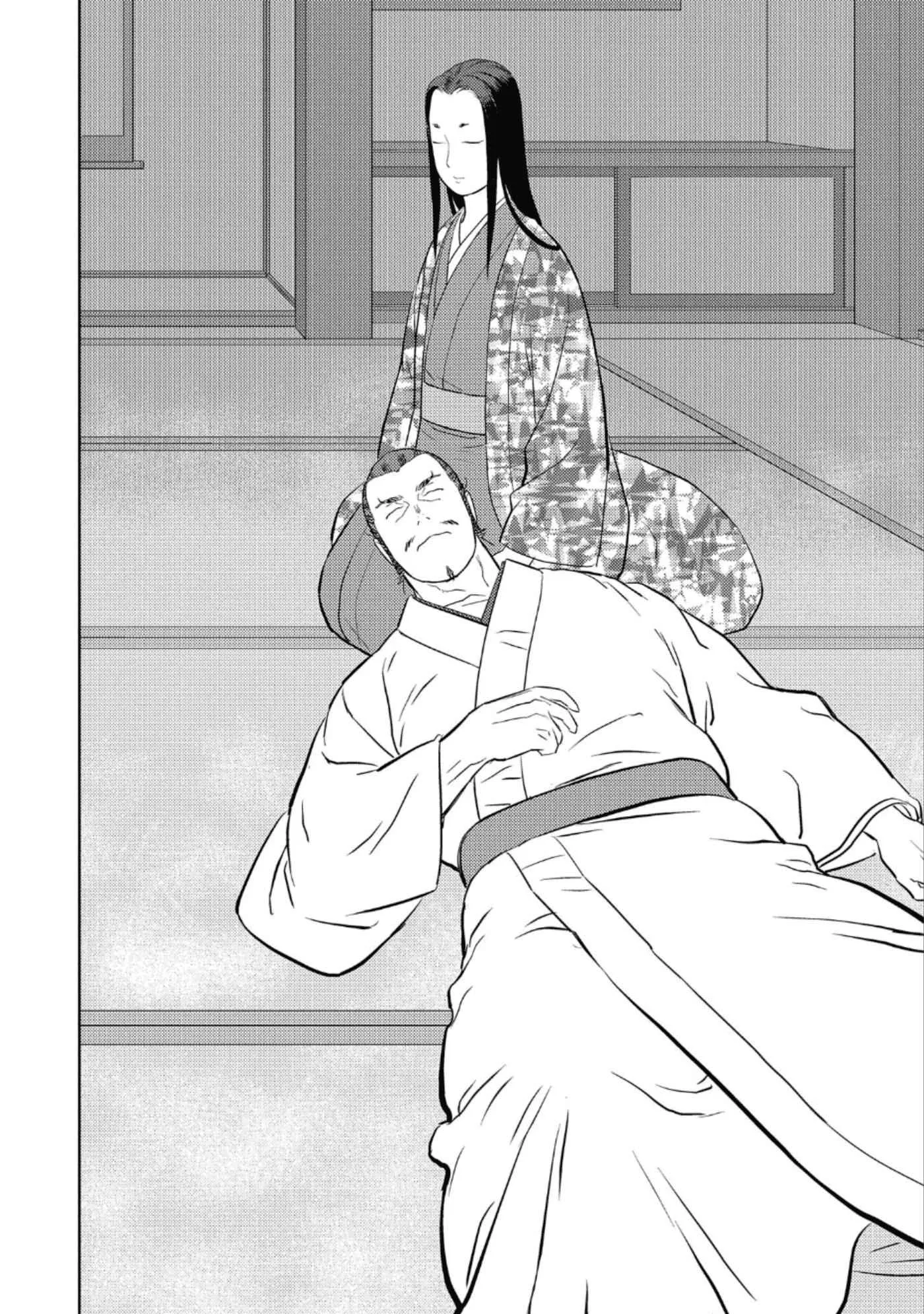 Sengoku Komachi Kuroutan: Noukou Giga Chapter 44 page 23