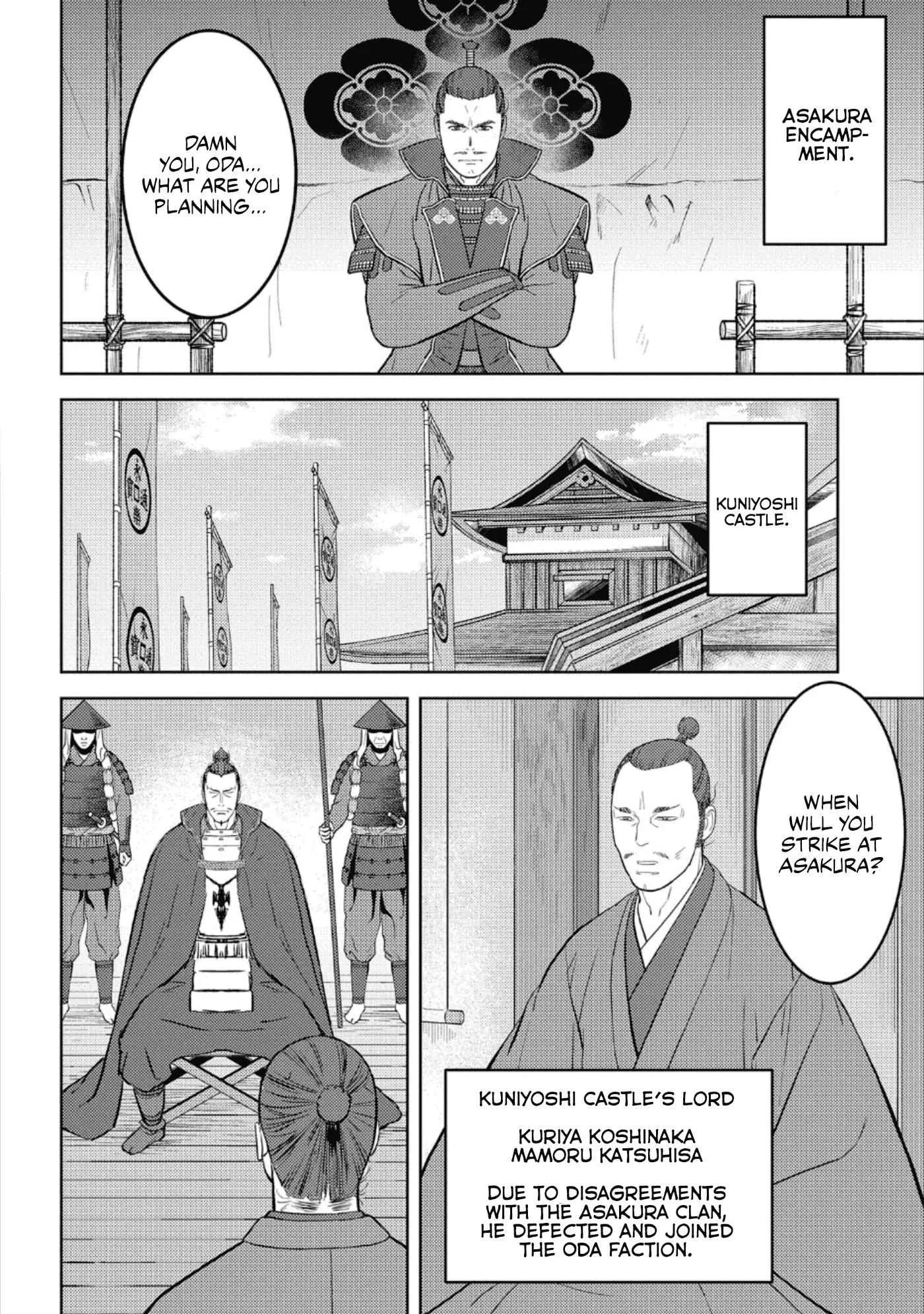 Sengoku Komachi Kuroutan: Noukou Giga Chapter 42 page 19