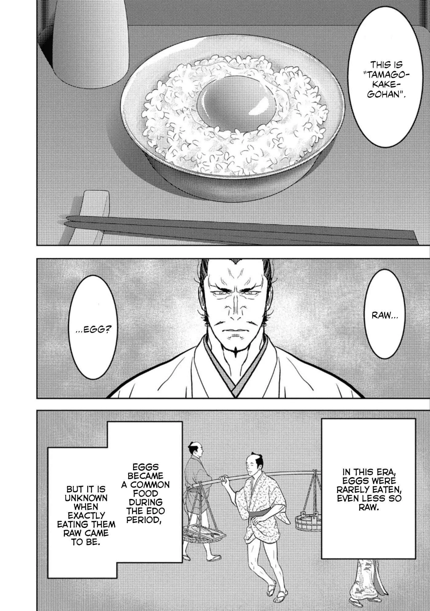 Sengoku Komachi Kuroutan: Noukou Giga Chapter 44 page 25