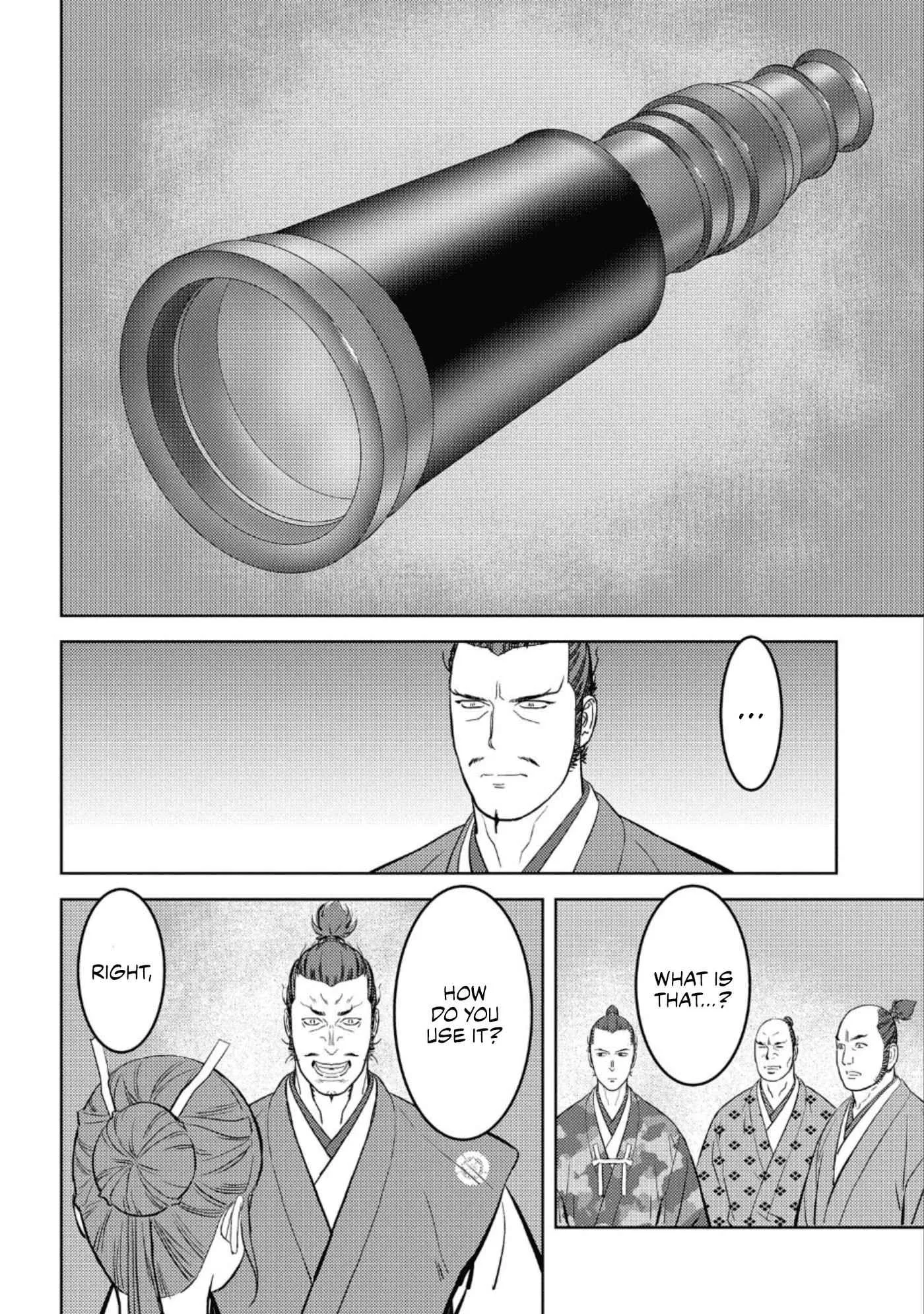 Sengoku Komachi Kuroutan: Noukou Giga Chapter 44 page 9