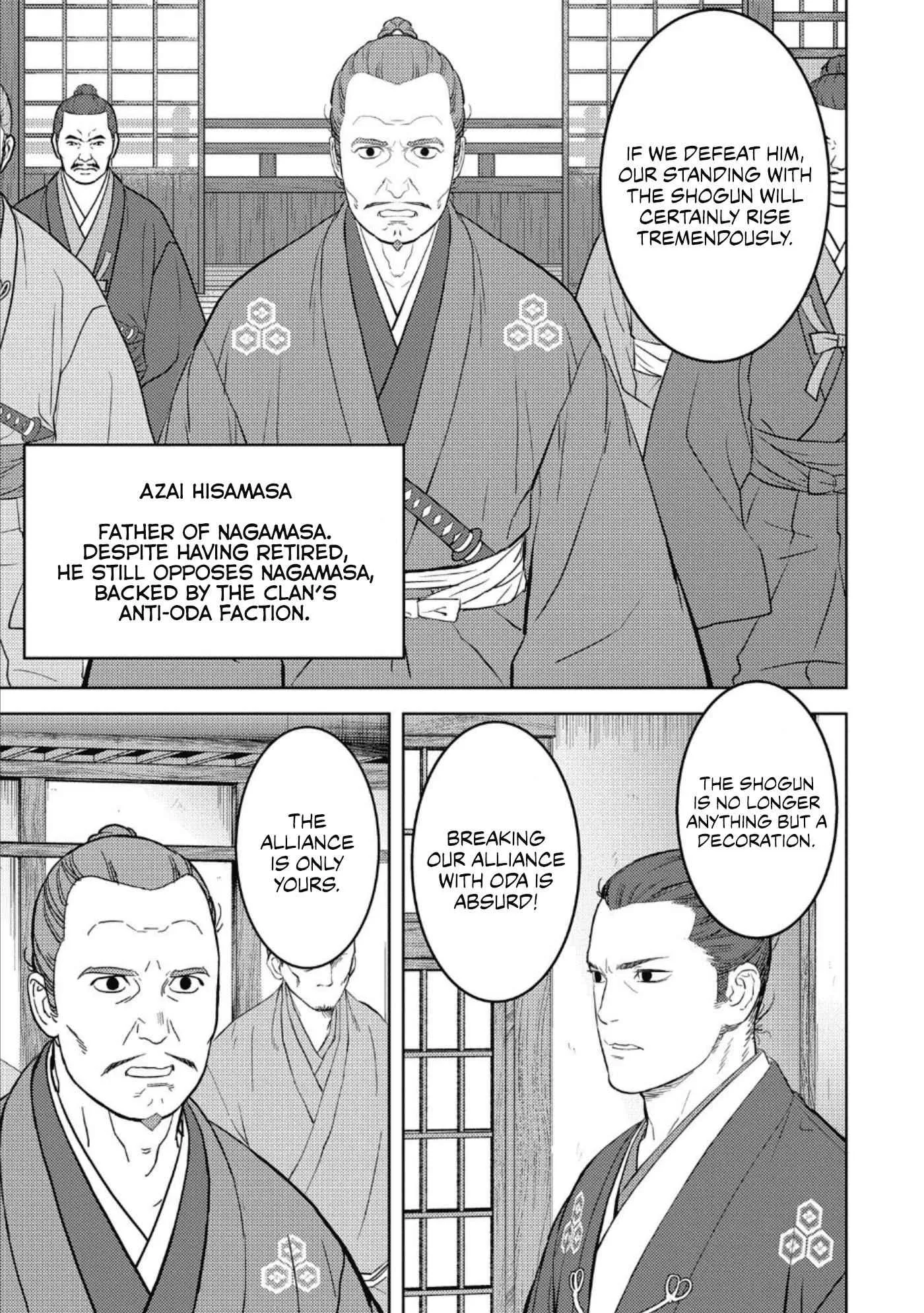 Sengoku Komachi Kuroutan: Noukou Giga Chapter 42 page 4
