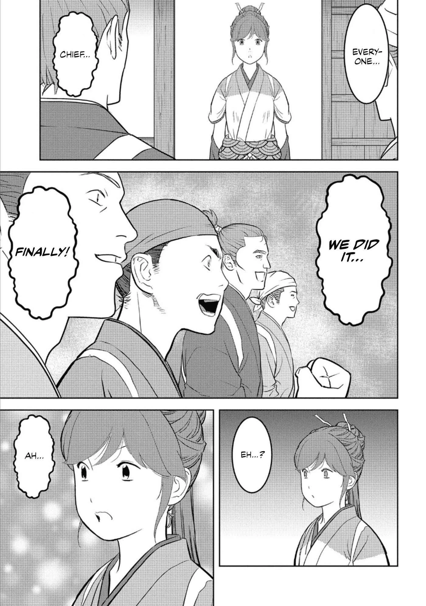 Sengoku Komachi Kuroutan: Noukou Giga Chapter 44 page 6