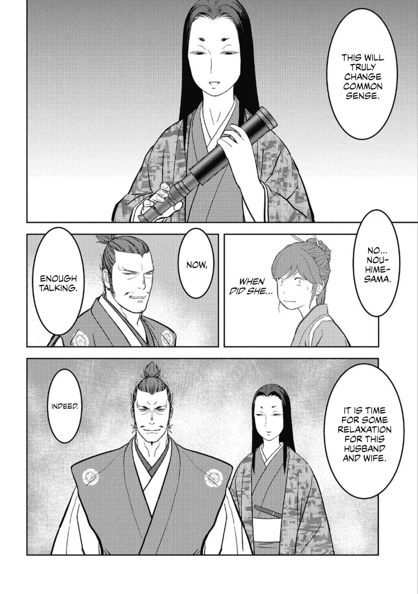 Sengoku Komachi Kuroutan: Noukou Giga Chapter 44 page 19