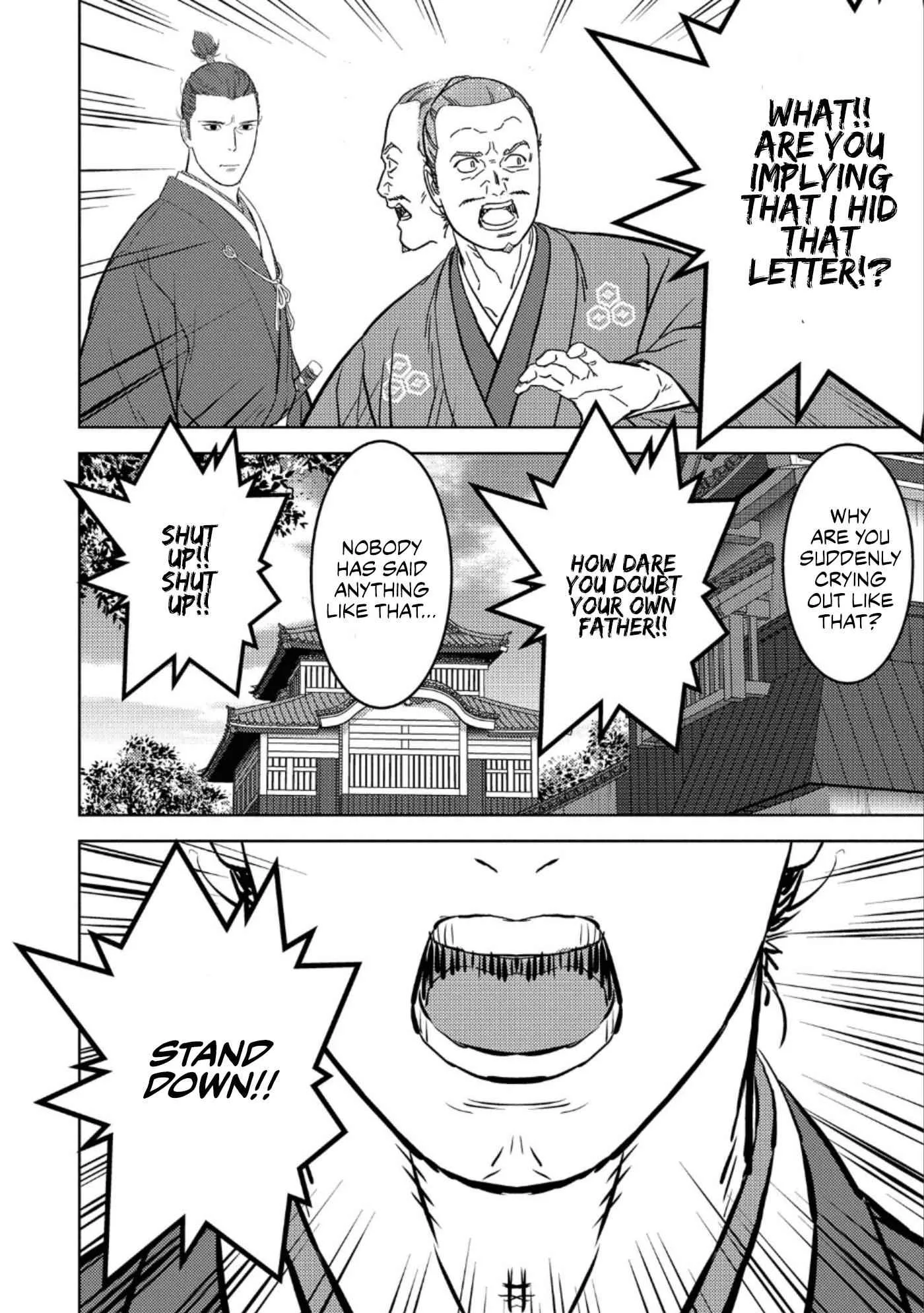 Sengoku Komachi Kuroutan: Noukou Giga Chapter 42 page 27