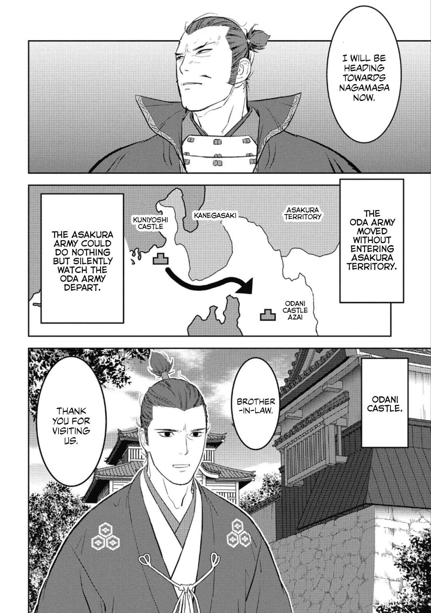 Sengoku Komachi Kuroutan: Noukou Giga Chapter 42 page 23