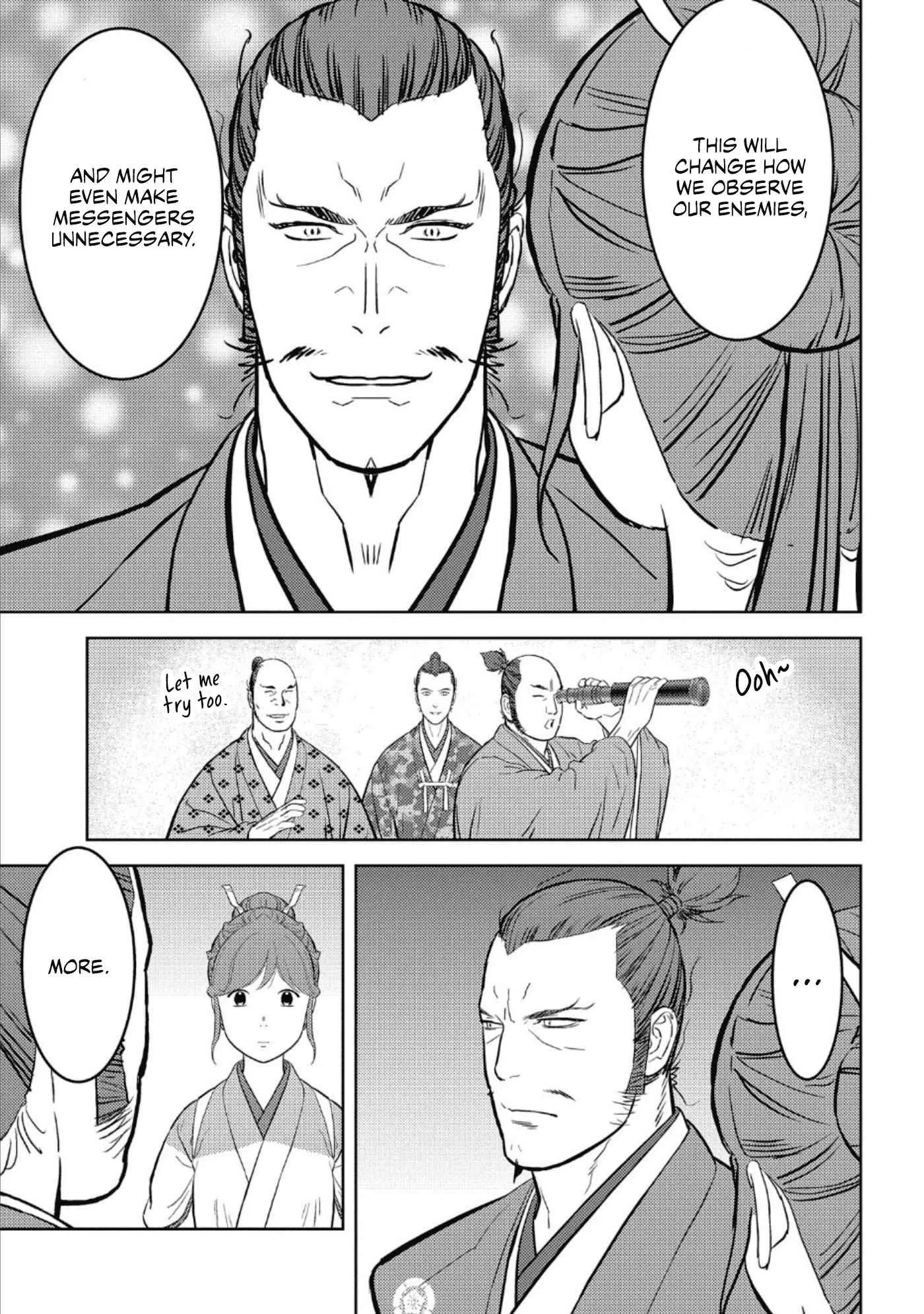 Sengoku Komachi Kuroutan: Noukou Giga Chapter 44 page 16