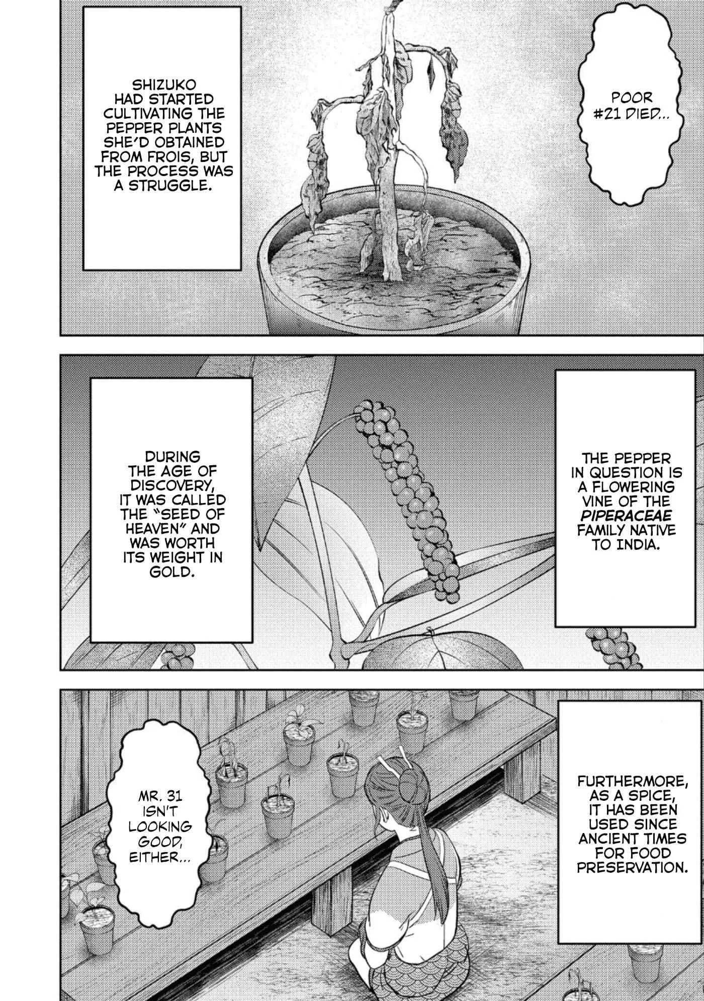 Sengoku Komachi Kuroutan: Noukou Giga Chapter 44 page 3