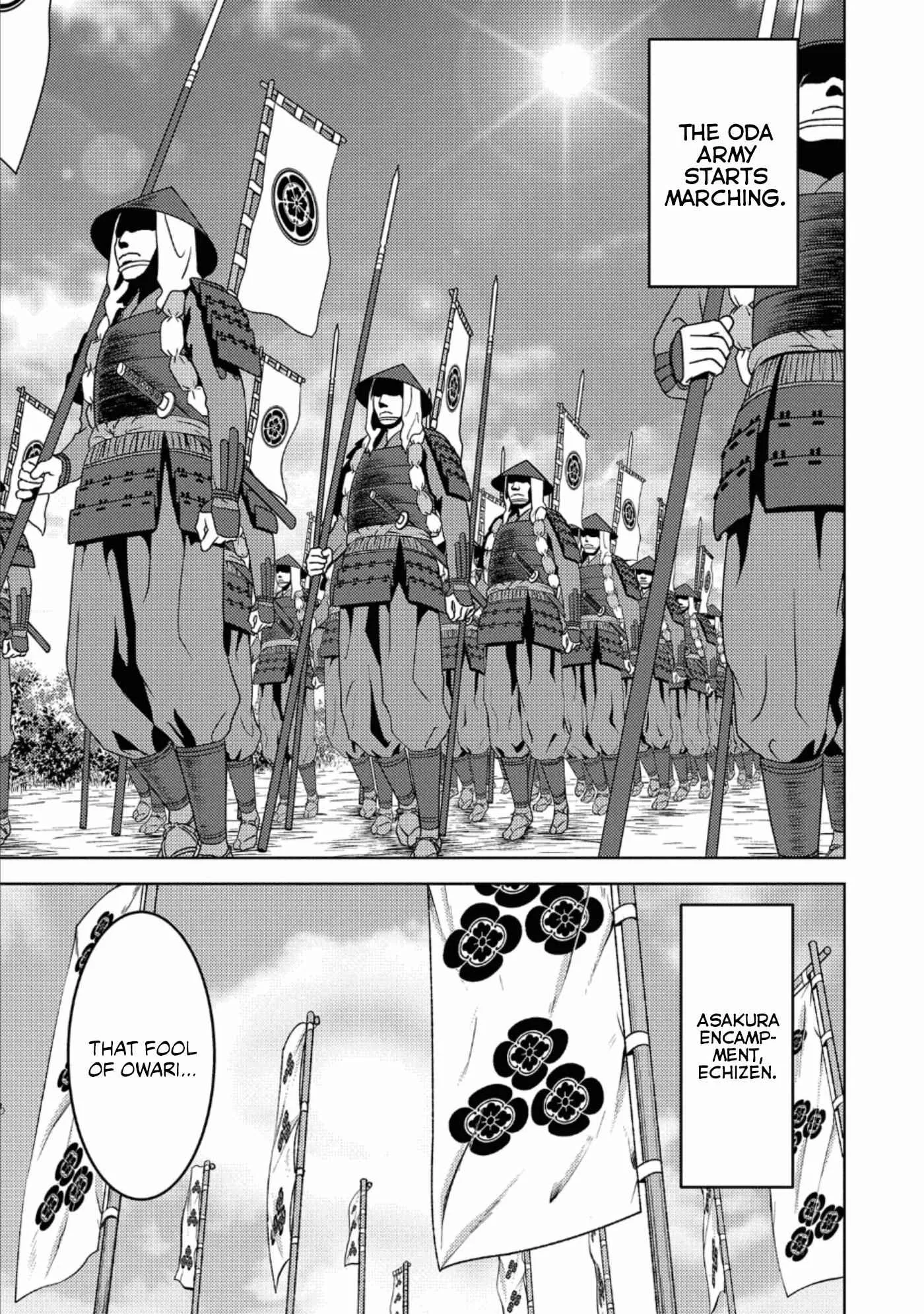 Sengoku Komachi Kuroutan: Noukou Giga Chapter 42 page 12