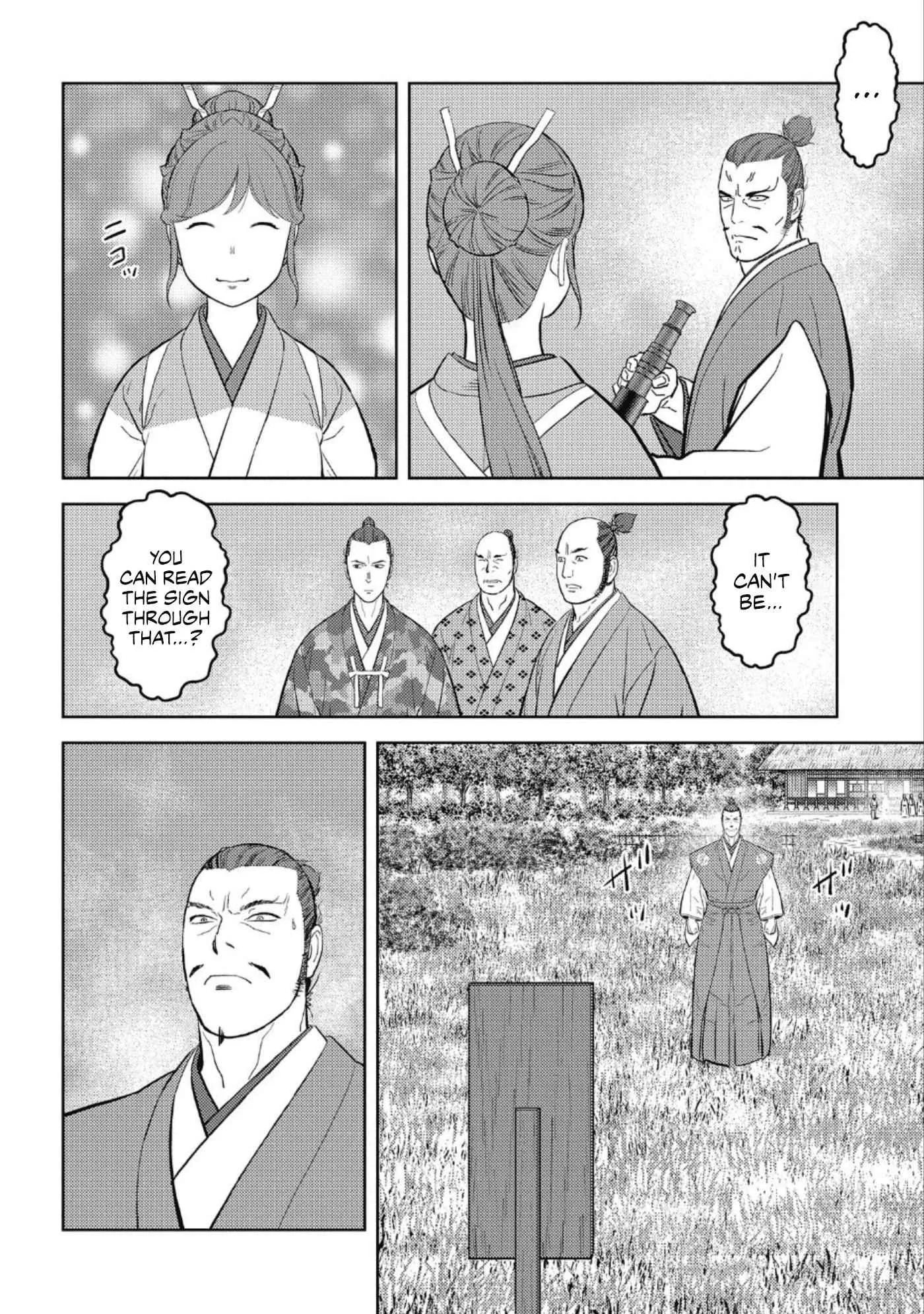 Sengoku Komachi Kuroutan: Noukou Giga Chapter 44 page 13