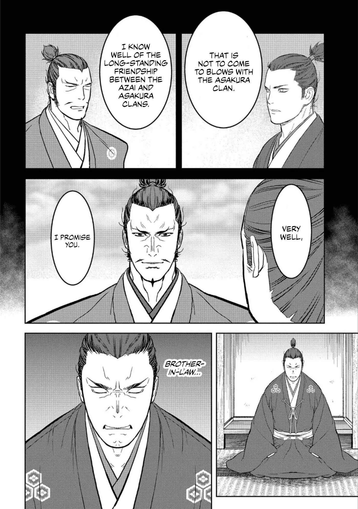 Sengoku Komachi Kuroutan: Noukou Giga Chapter 42 page 15