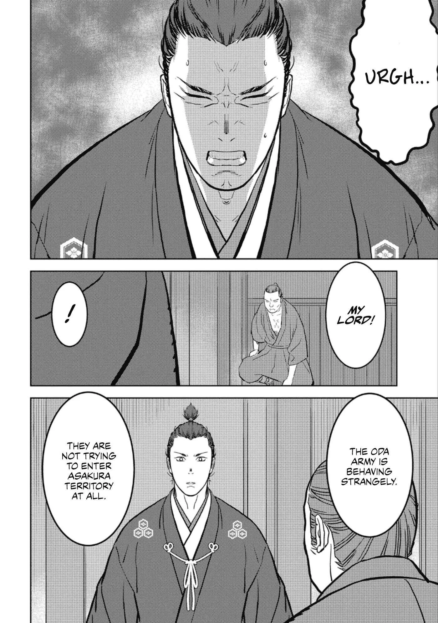 Sengoku Komachi Kuroutan: Noukou Giga Chapter 42 page 17