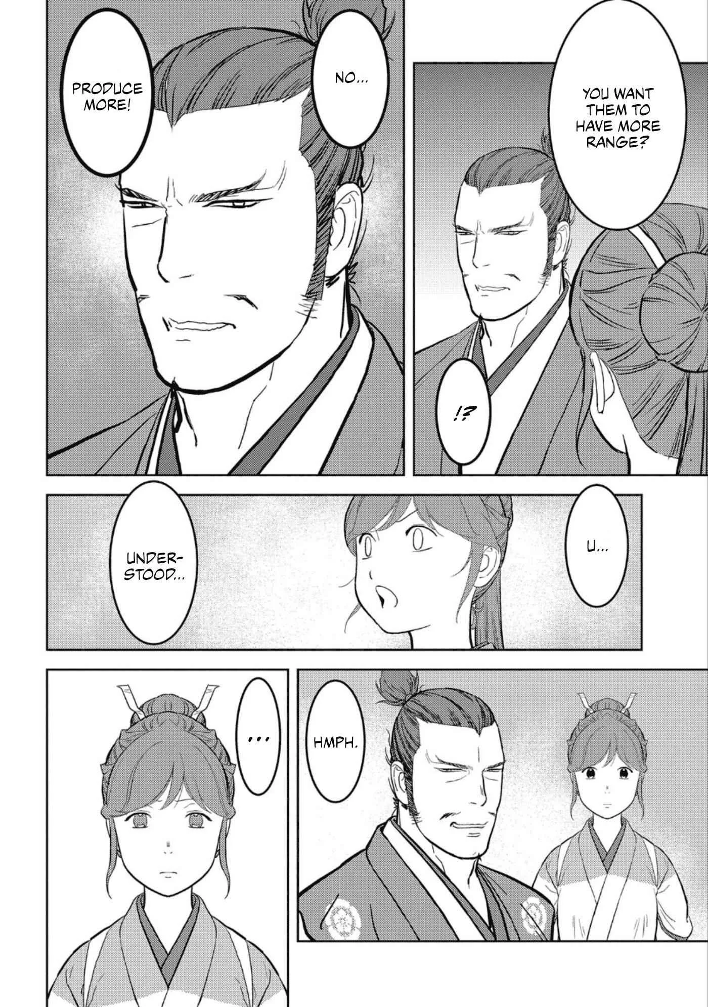 Sengoku Komachi Kuroutan: Noukou Giga Chapter 44 page 17
