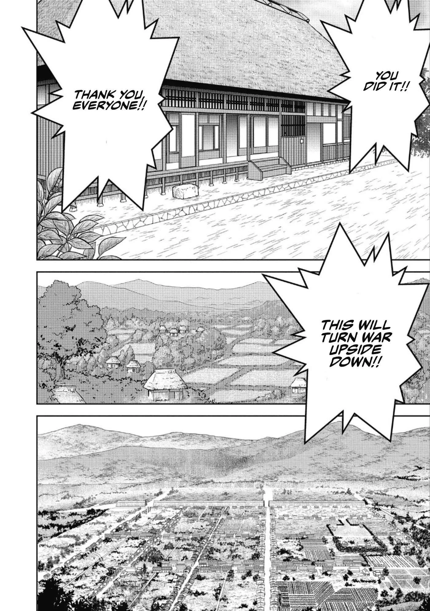 Sengoku Komachi Kuroutan: Noukou Giga Chapter 44 page 7