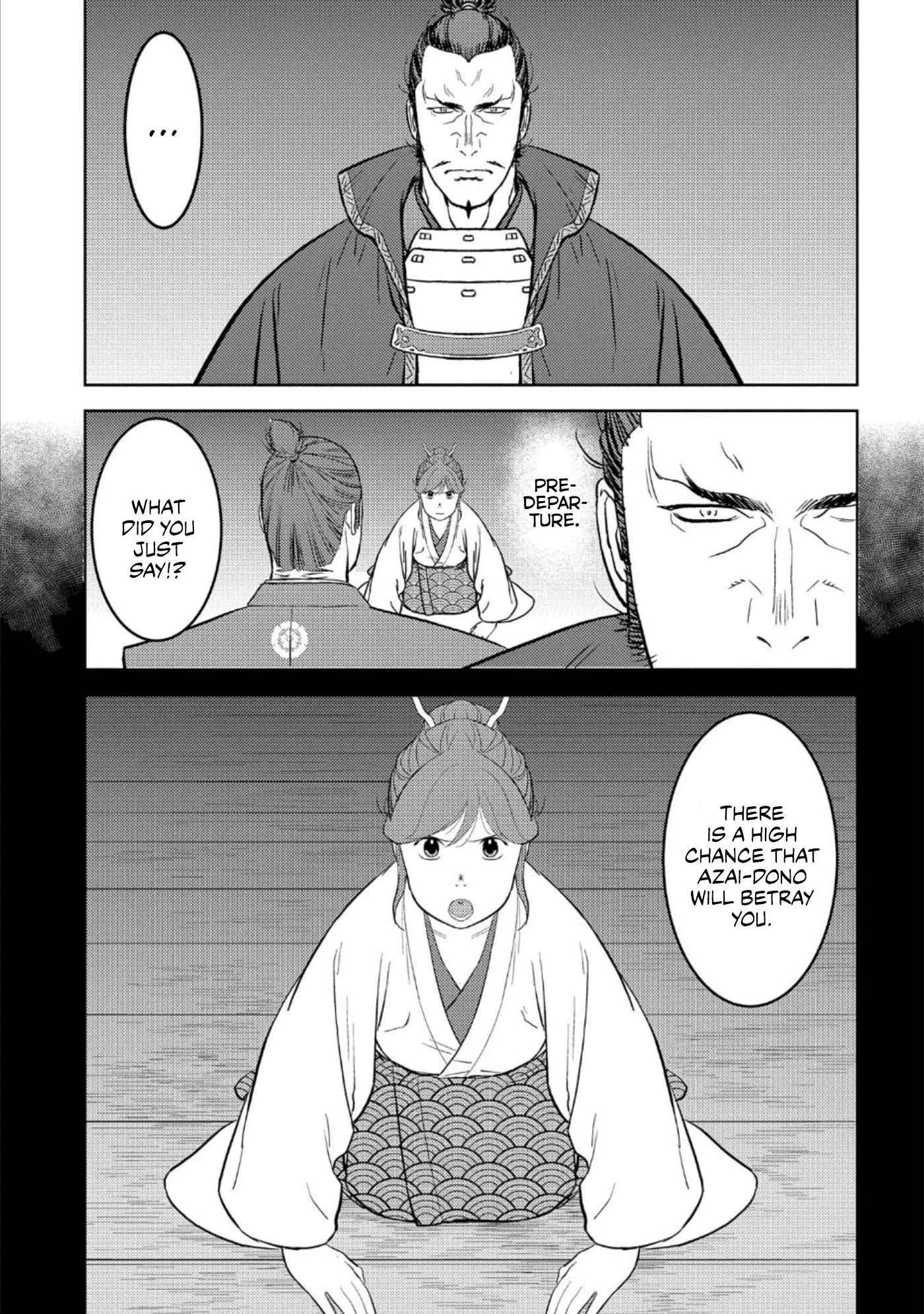 Sengoku Komachi Kuroutan: Noukou Giga Chapter 42 page 20