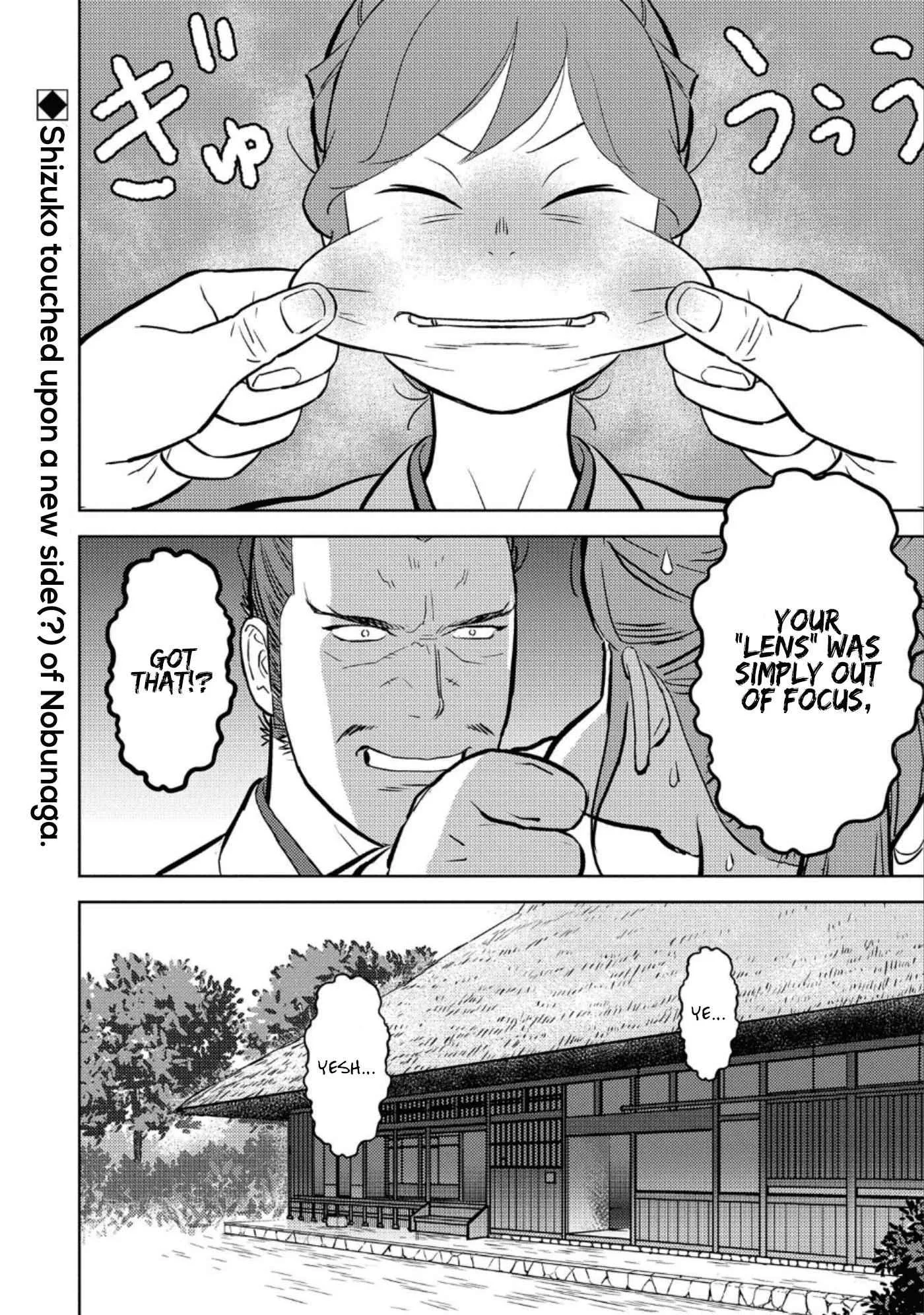 Sengoku Komachi Kuroutan: Noukou Giga Chapter 44 page 31