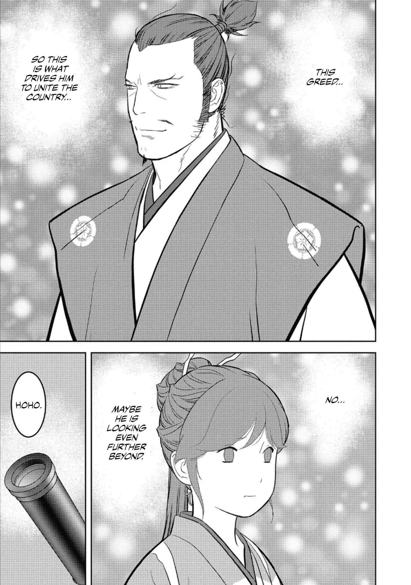 Sengoku Komachi Kuroutan: Noukou Giga Chapter 44 page 18