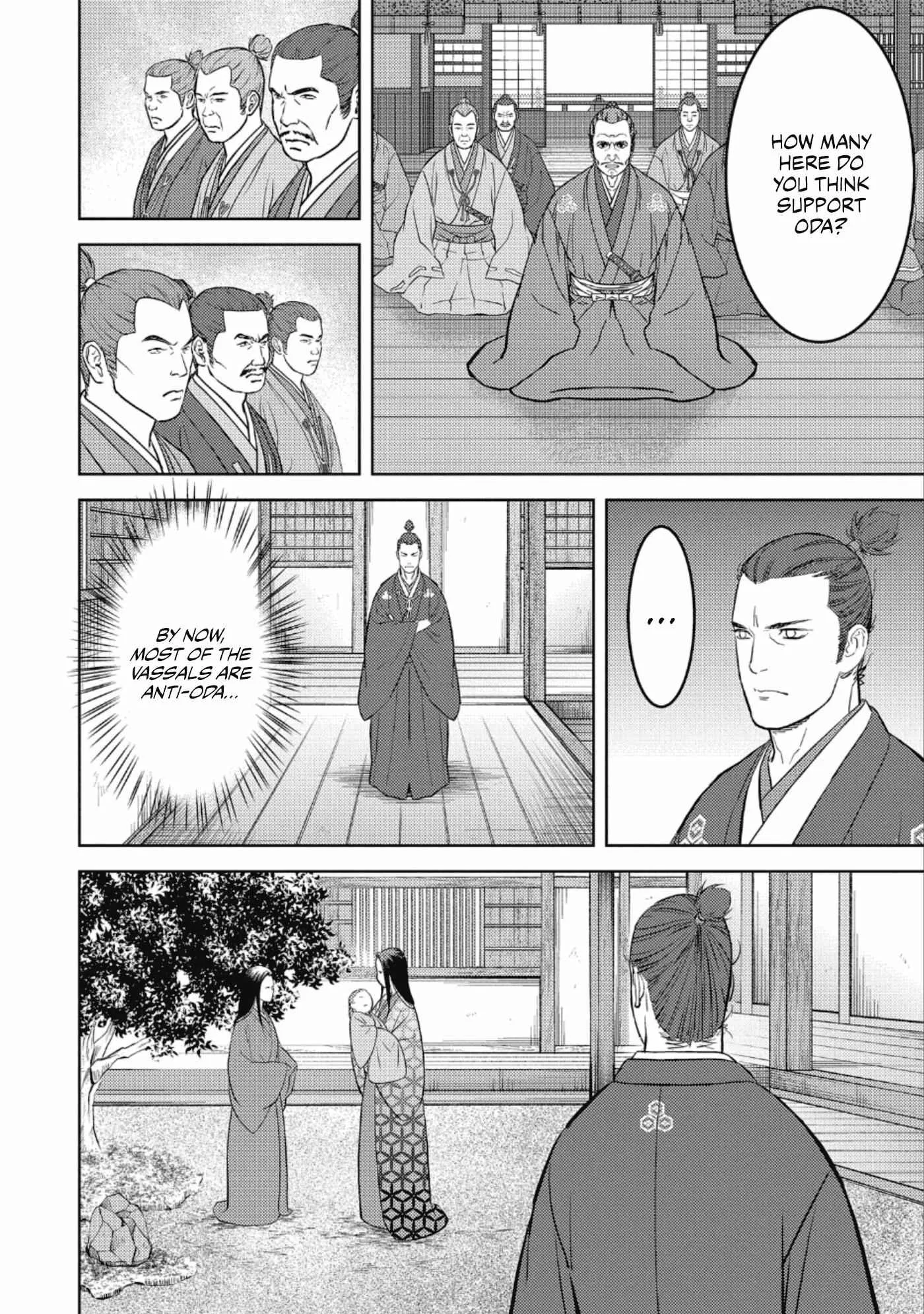 Sengoku Komachi Kuroutan: Noukou Giga Chapter 42 page 5