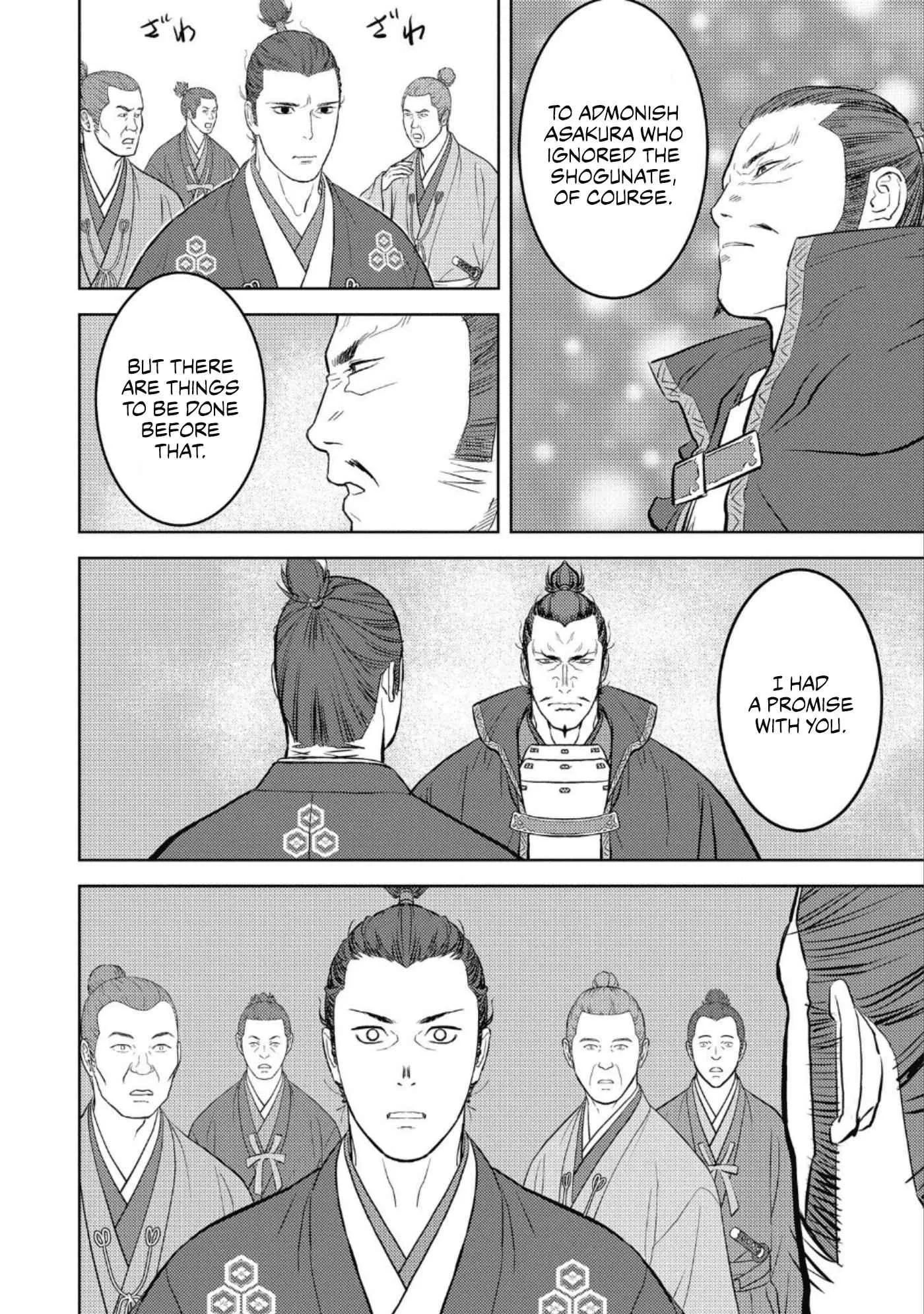 Sengoku Komachi Kuroutan: Noukou Giga Chapter 42 page 25