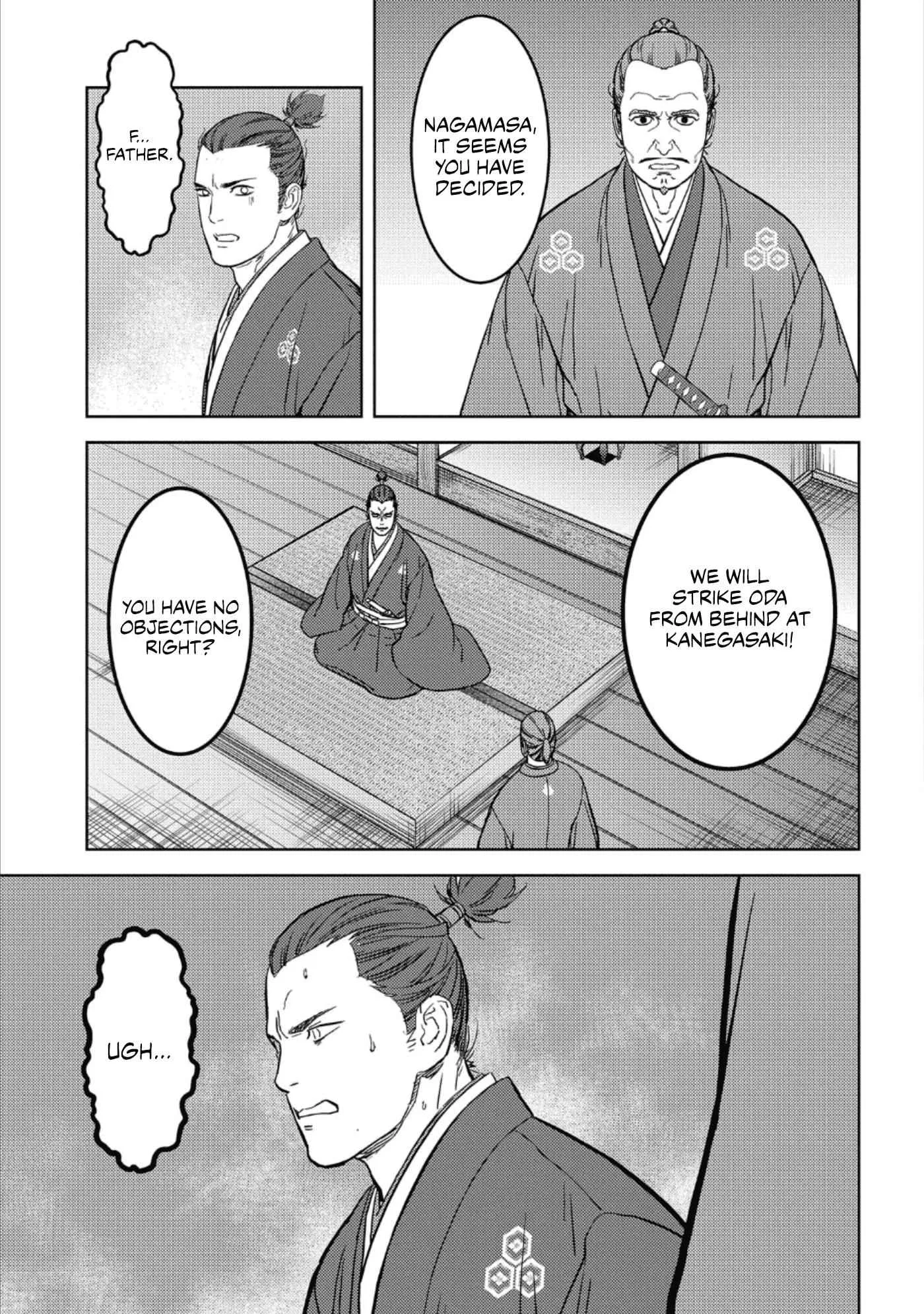 Sengoku Komachi Kuroutan: Noukou Giga Chapter 42 page 16