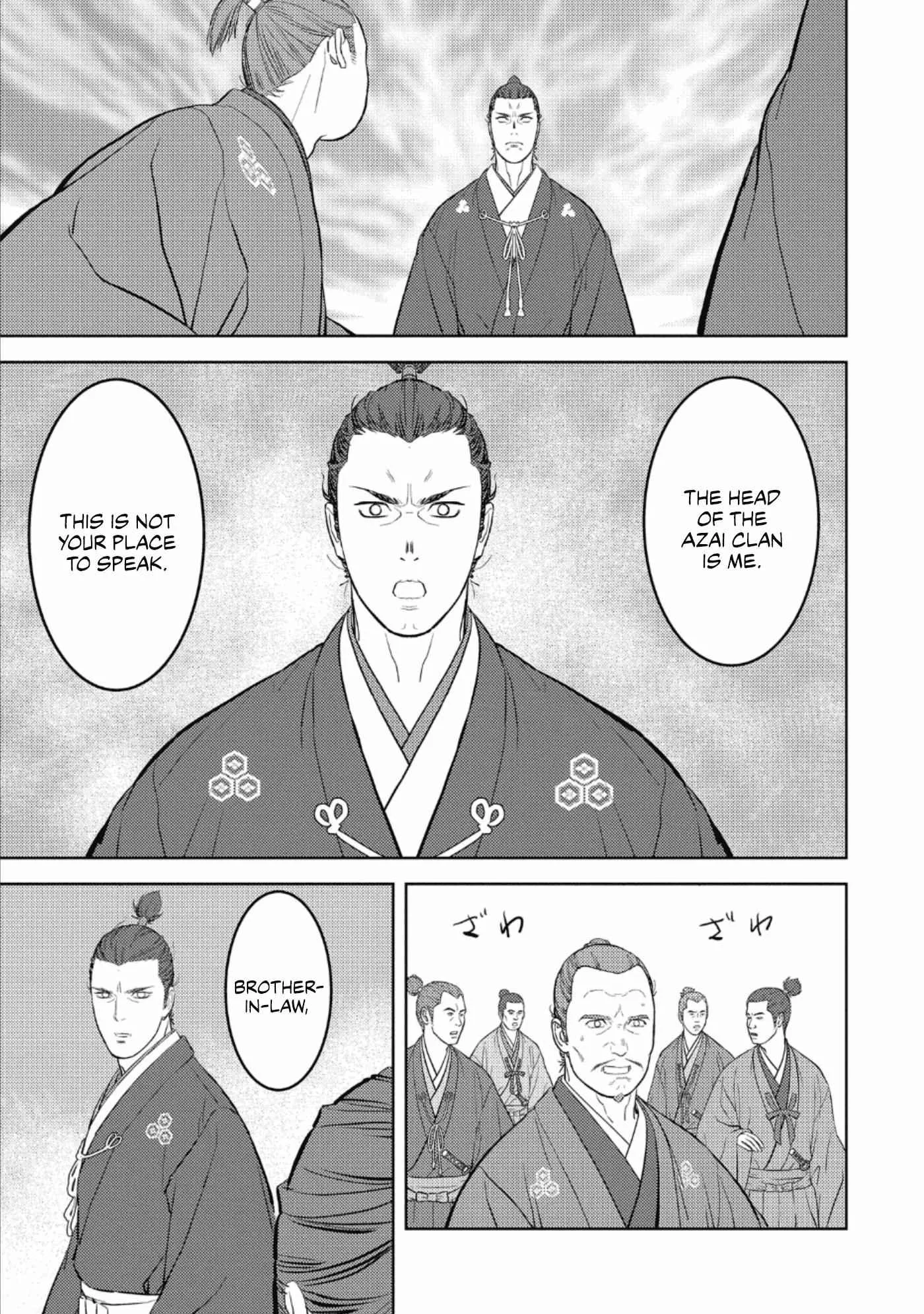 Sengoku Komachi Kuroutan: Noukou Giga Chapter 42 page 28