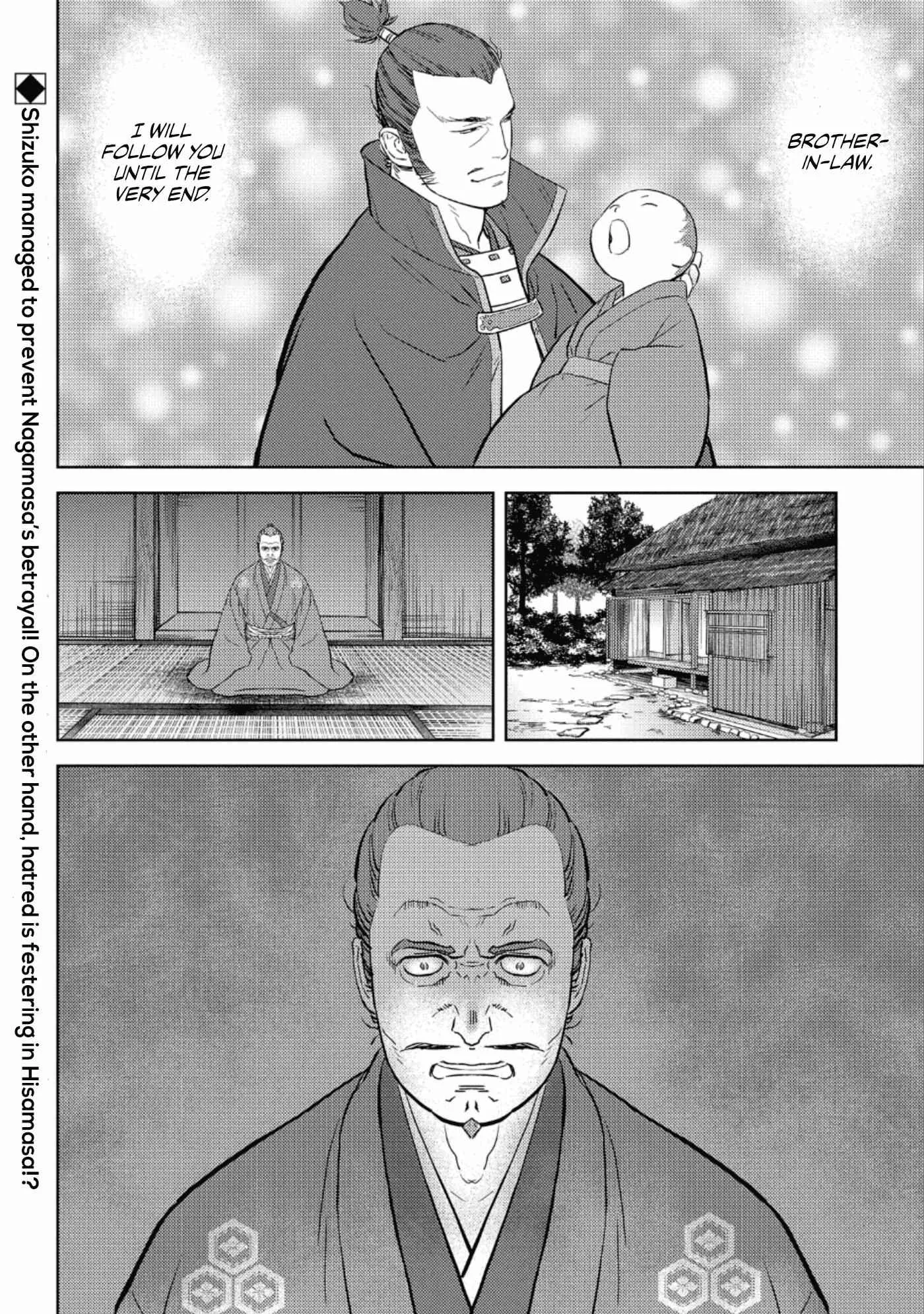 Sengoku Komachi Kuroutan: Noukou Giga Chapter 42 page 31