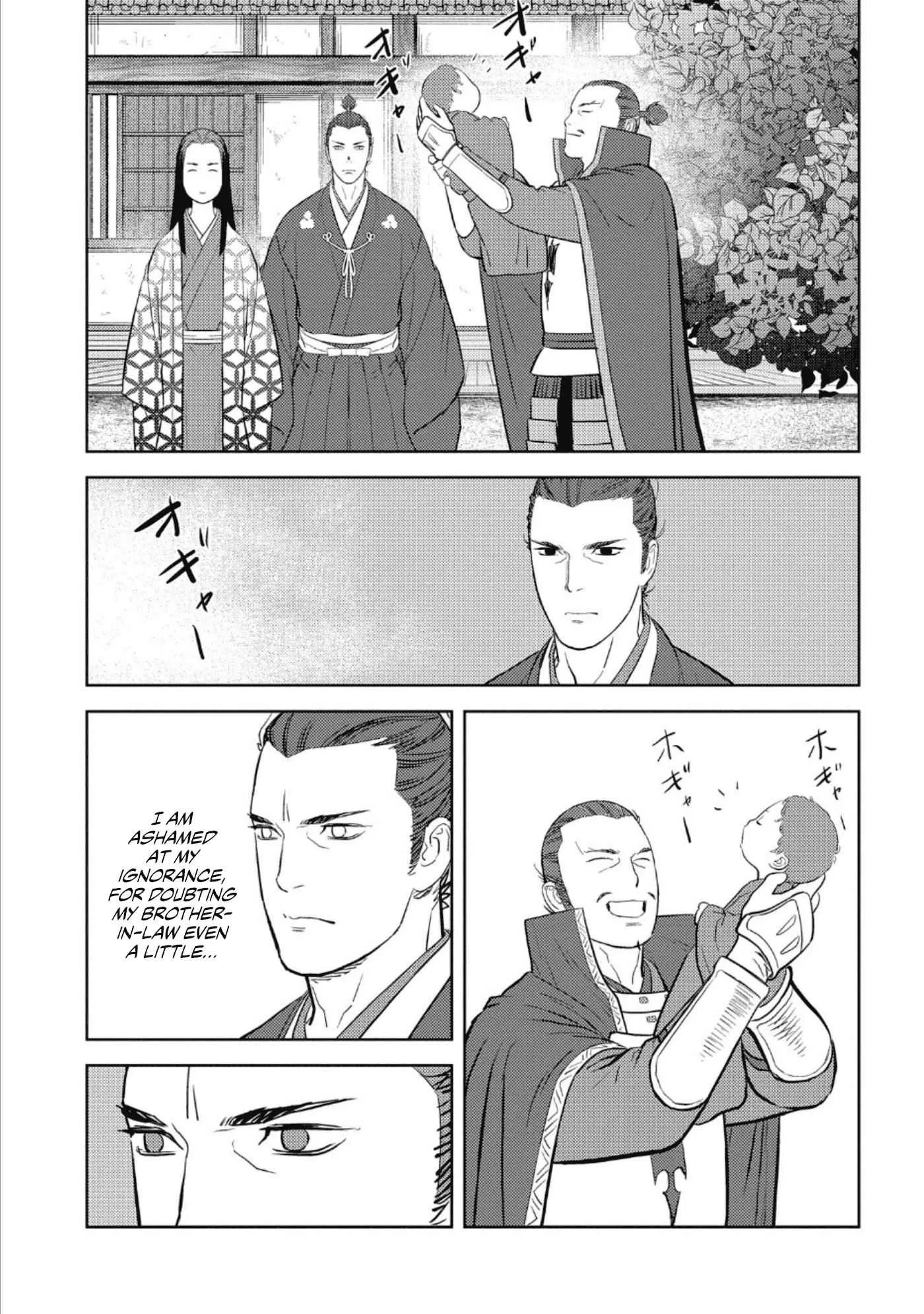 Sengoku Komachi Kuroutan: Noukou Giga Chapter 42 page 30