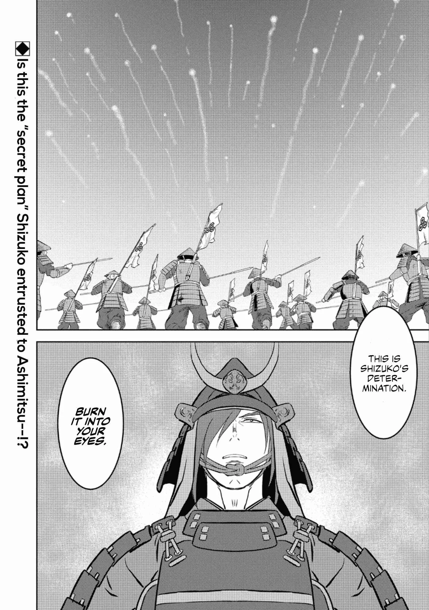 Sengoku Komachi Kuroutan: Noukou Giga Chapter 45 page 29