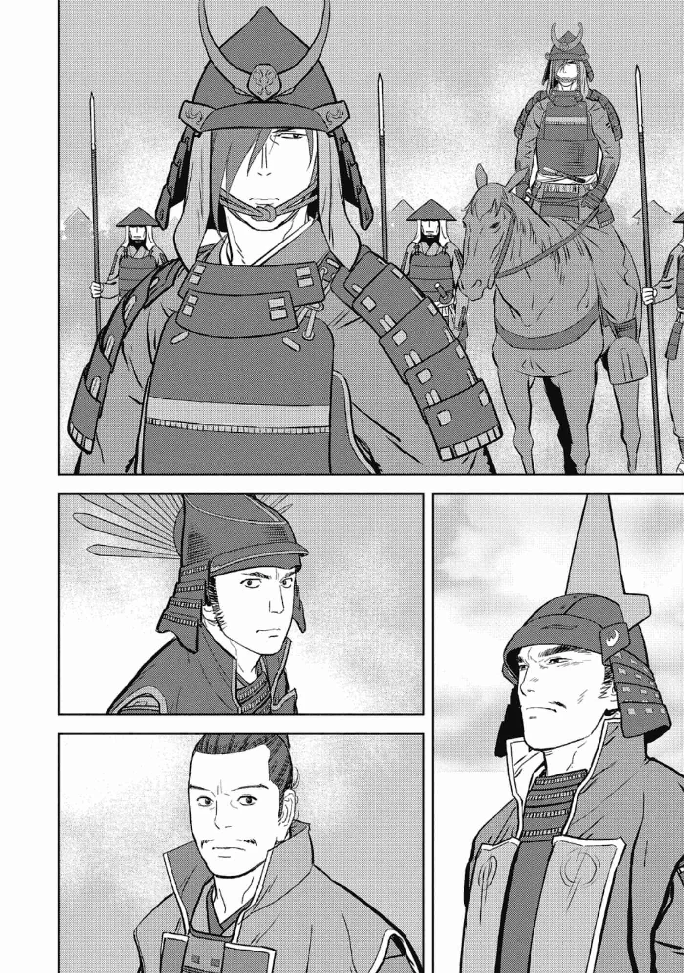 Sengoku Komachi Kuroutan: Noukou Giga Chapter 45 page 23