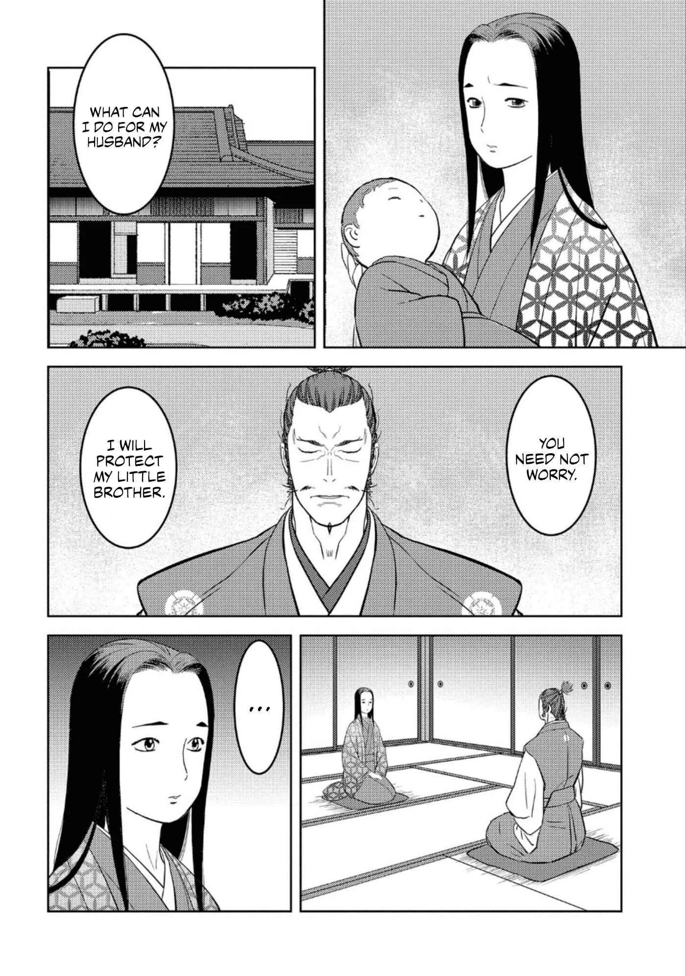 Sengoku Komachi Kuroutan: Noukou Giga Chapter 45 page 7