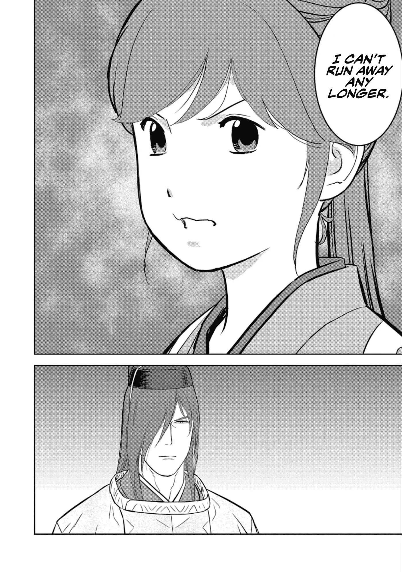 Sengoku Komachi Kuroutan: Noukou Giga Chapter 45 page 17