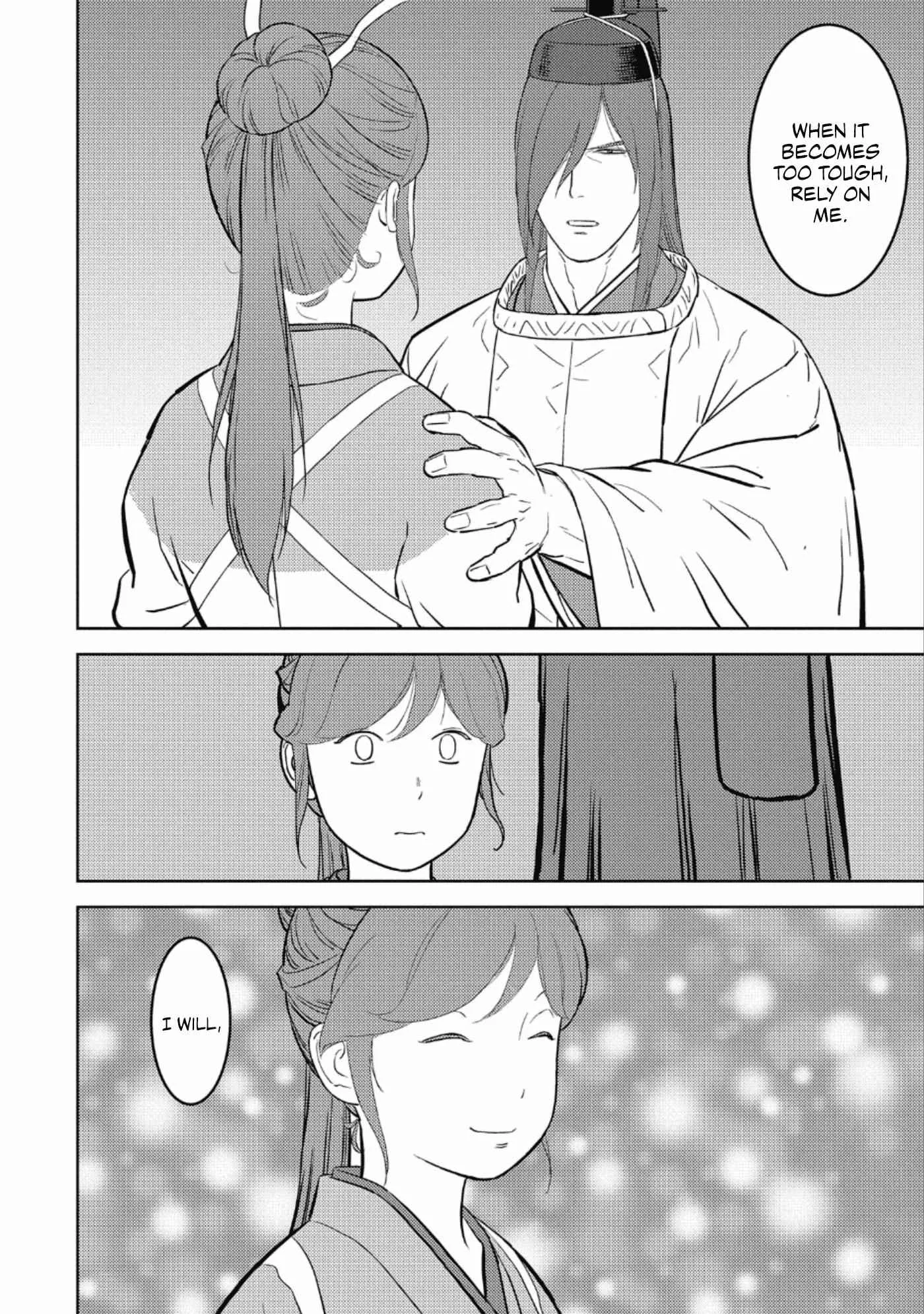 Sengoku Komachi Kuroutan: Noukou Giga Chapter 45 page 19