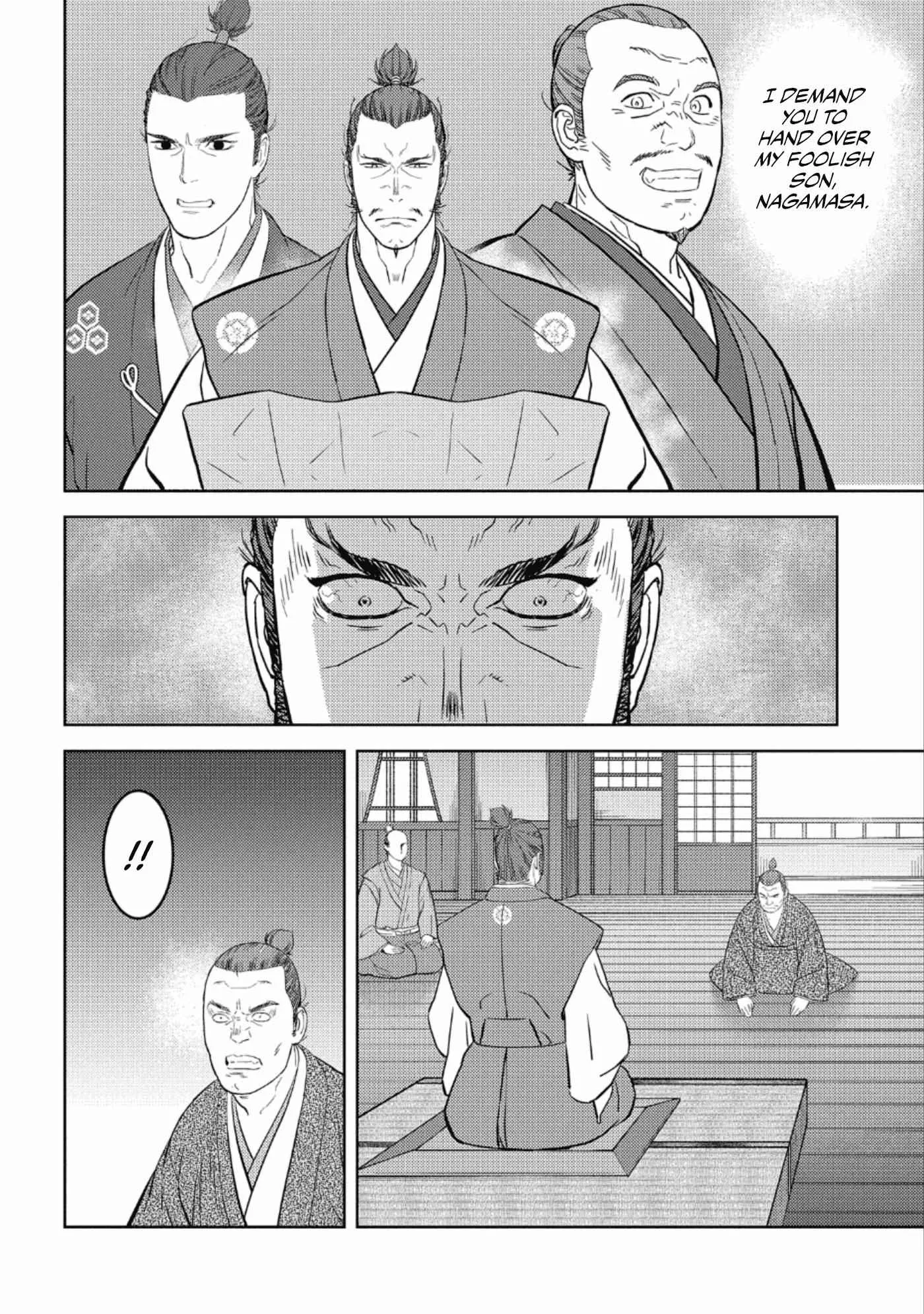Sengoku Komachi Kuroutan: Noukou Giga Chapter 45 page 3