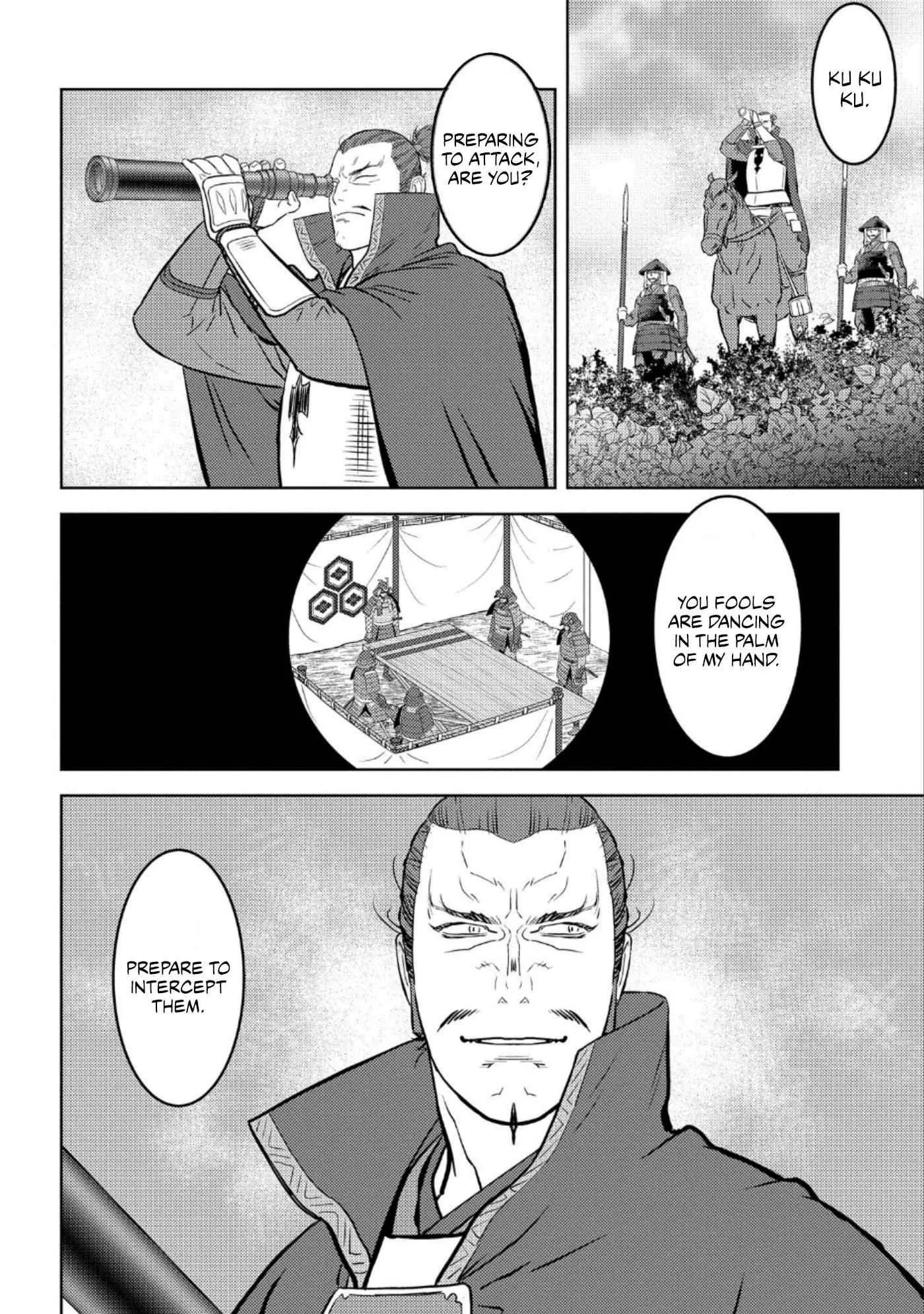 Sengoku Komachi Kuroutan: Noukou Giga Chapter 45 page 25