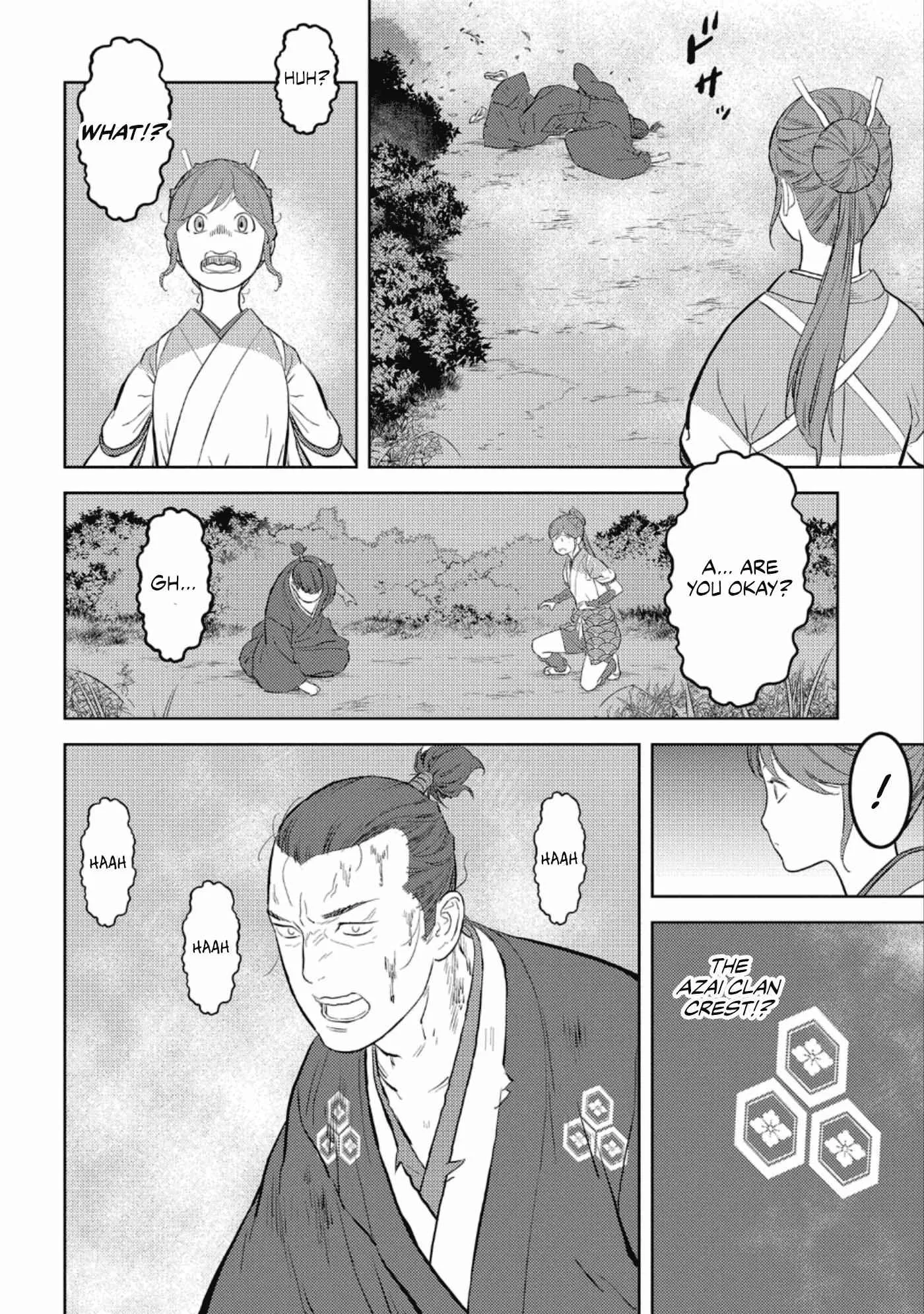 Sengoku Komachi Kuroutan: Noukou Giga Chapter 43 page 15