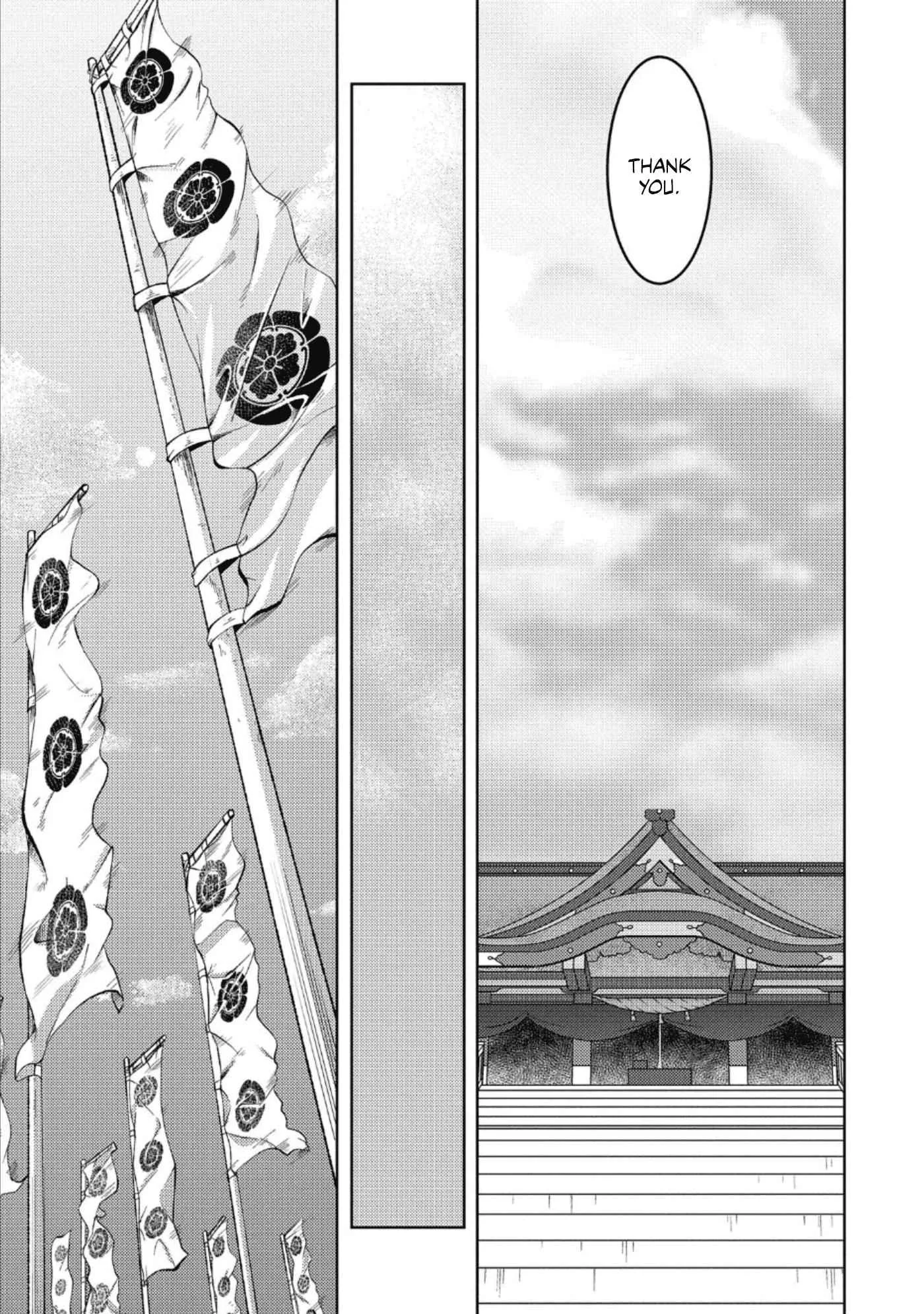 Sengoku Komachi Kuroutan: Noukou Giga Chapter 45 page 20