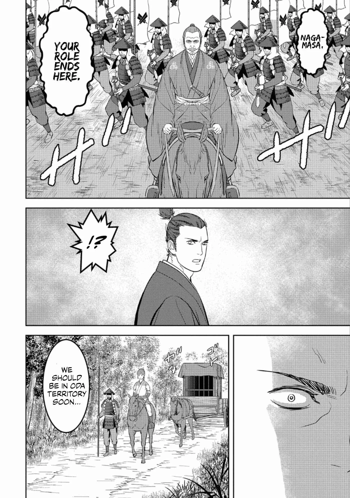Sengoku Komachi Kuroutan: Noukou Giga Chapter 43 page 13