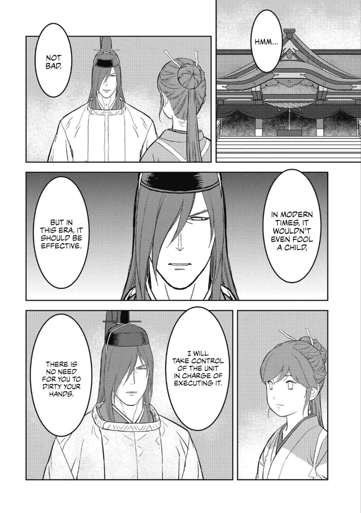 Sengoku Komachi Kuroutan: Noukou Giga Chapter 45 page 13