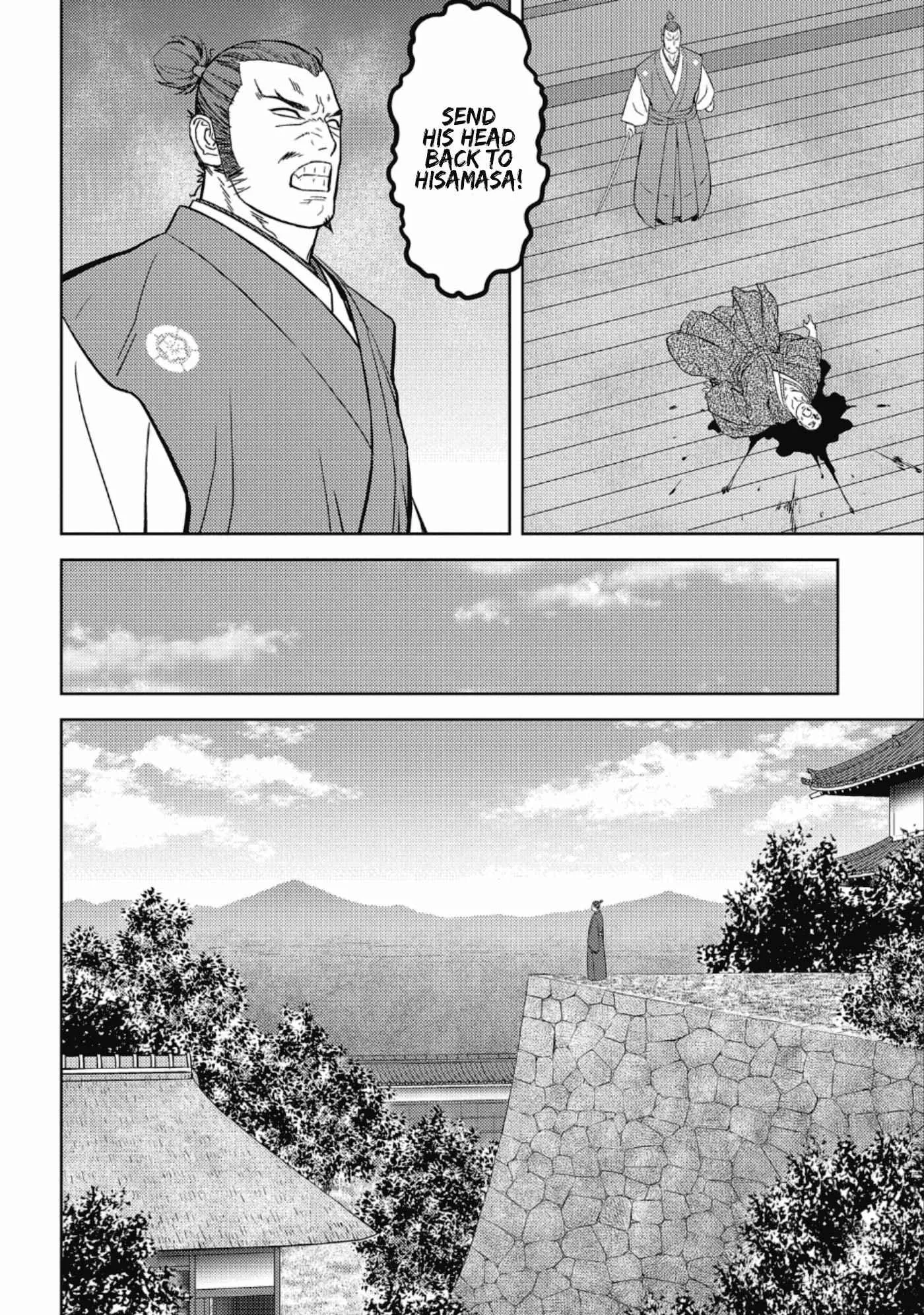 Sengoku Komachi Kuroutan: Noukou Giga Chapter 45 page 5