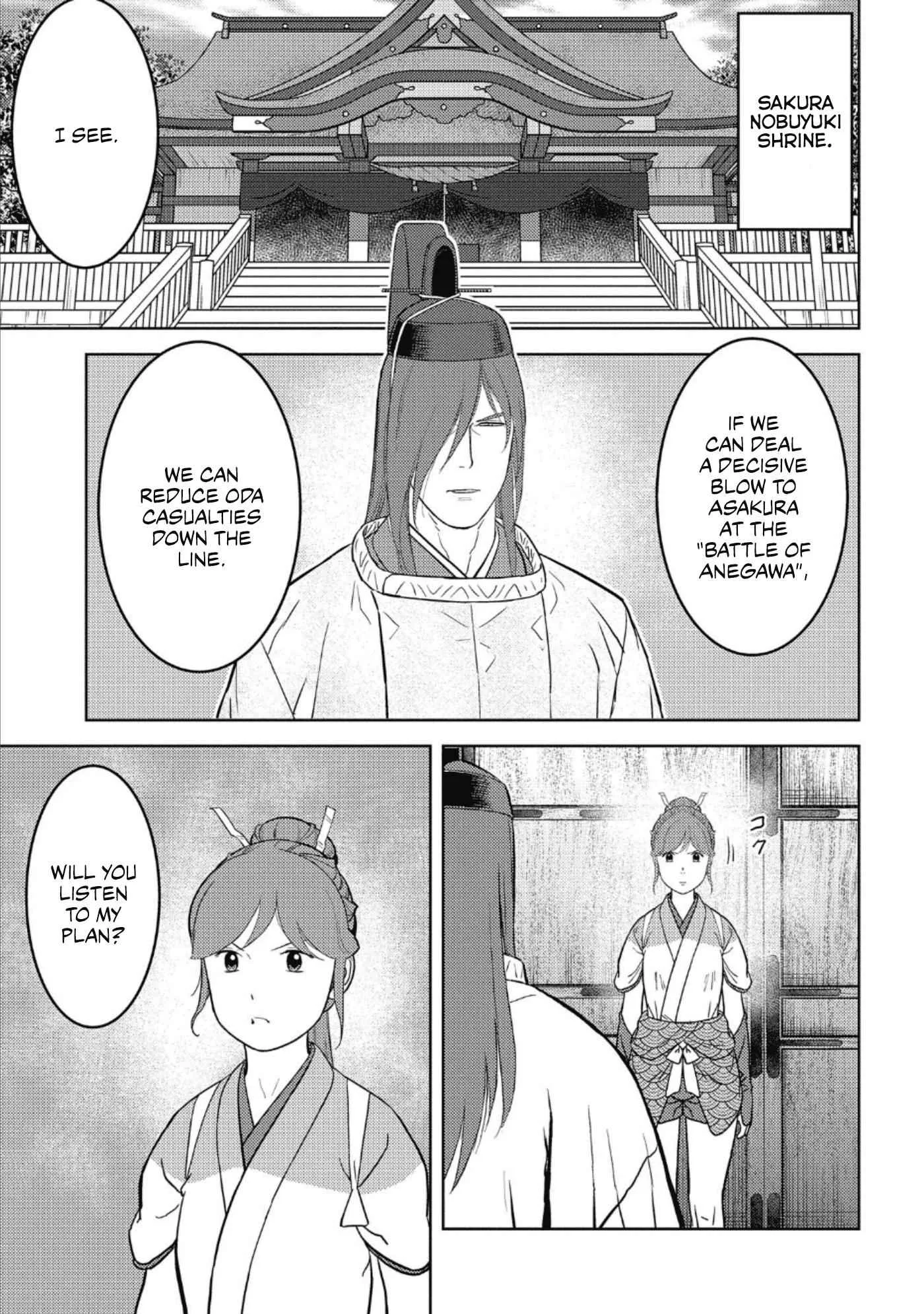 Sengoku Komachi Kuroutan: Noukou Giga Chapter 45 page 12