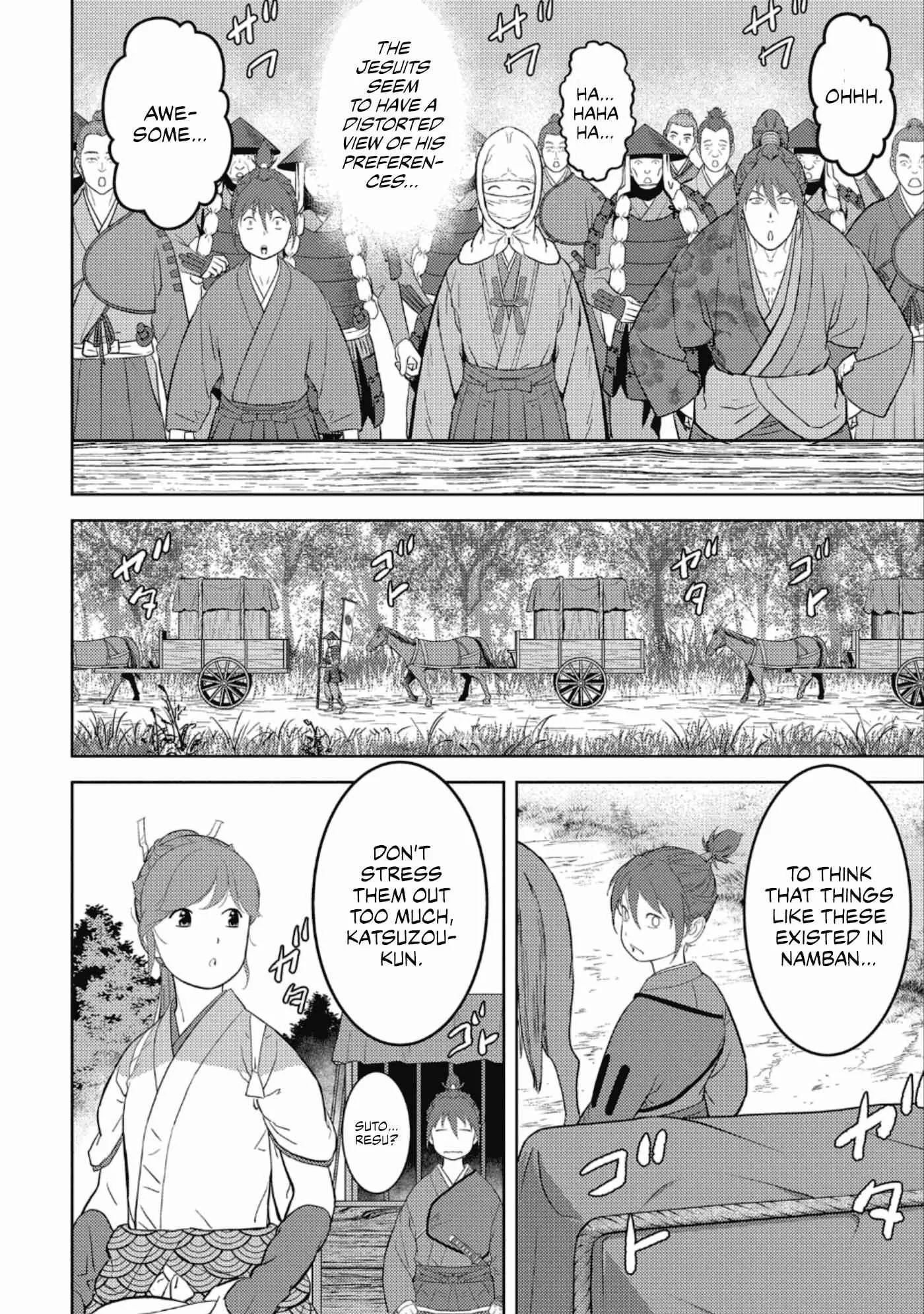 Sengoku Komachi Kuroutan: Noukou Giga Chapter 43 page 5
