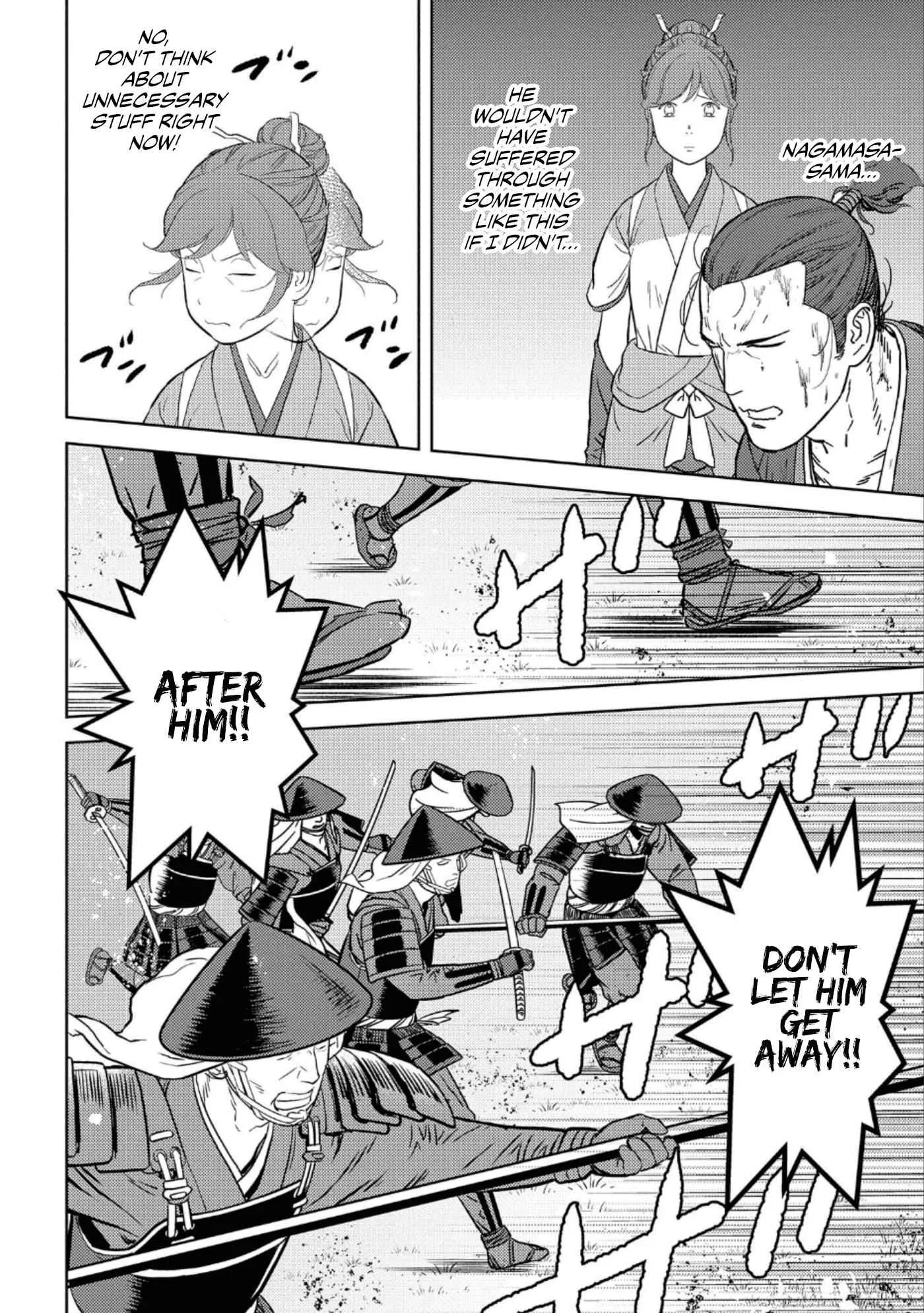 Sengoku Komachi Kuroutan: Noukou Giga Chapter 43 page 19