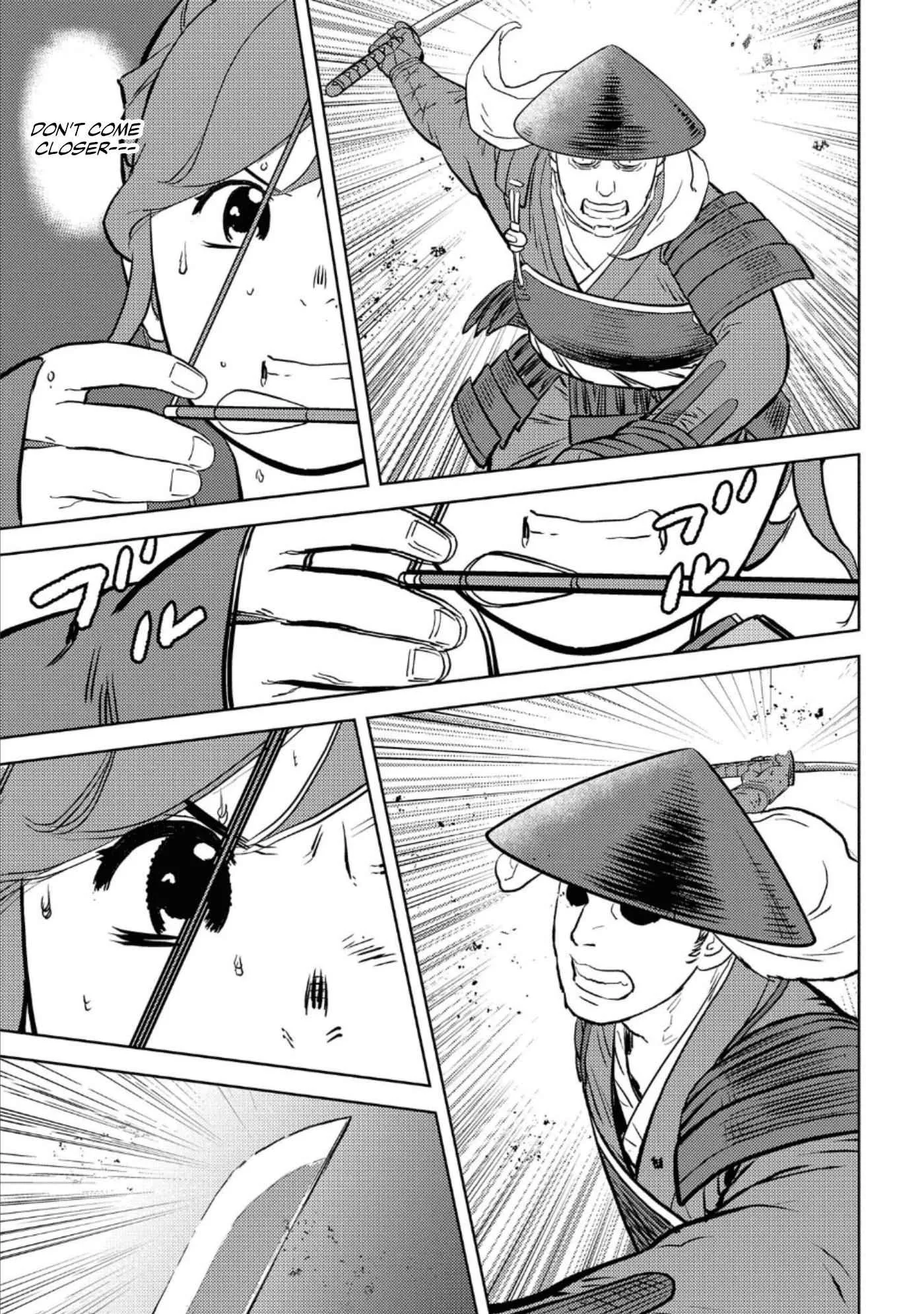 Sengoku Komachi Kuroutan: Noukou Giga Chapter 43 page 26