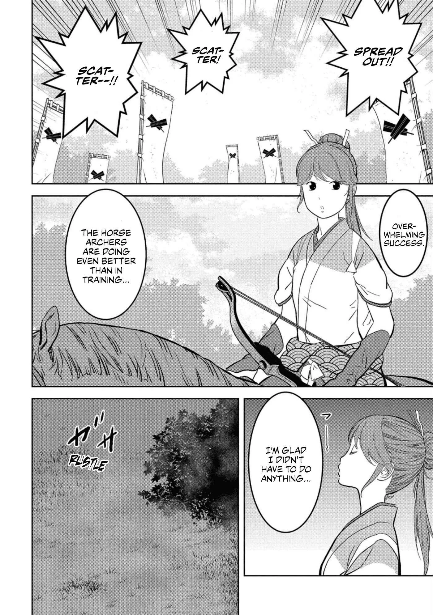 Sengoku Komachi Kuroutan: Noukou Giga Chapter 43 page 23