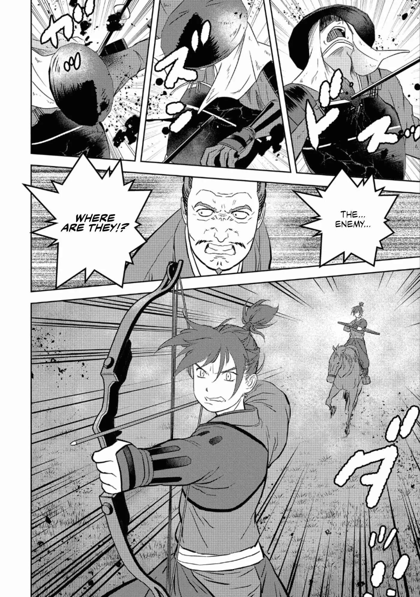 Sengoku Komachi Kuroutan: Noukou Giga Chapter 43 page 21